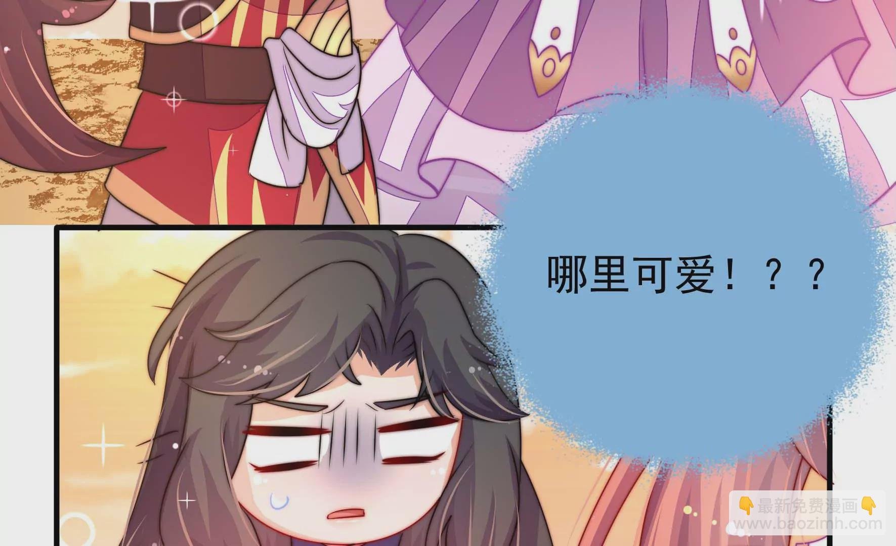 第37话 暗线