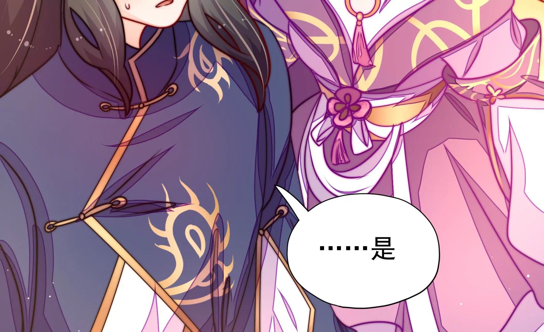 第37话 暗线
