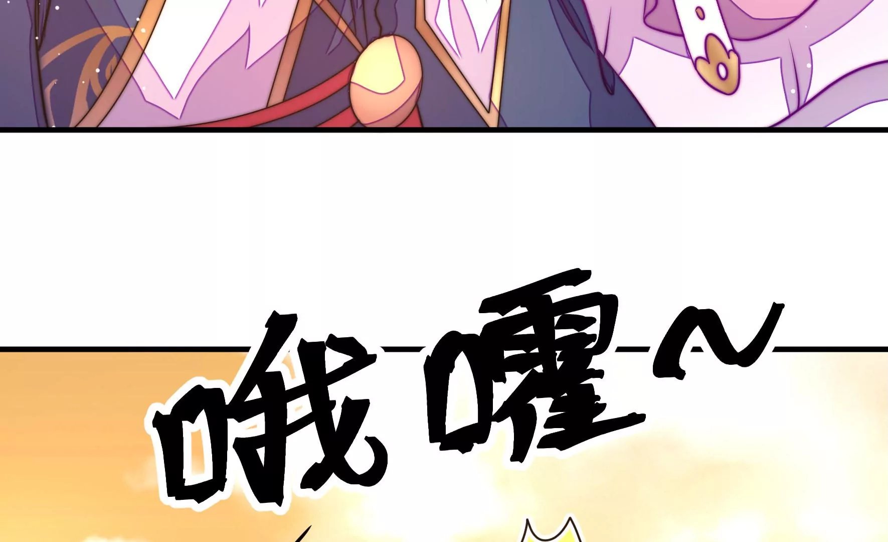 第37话 暗线