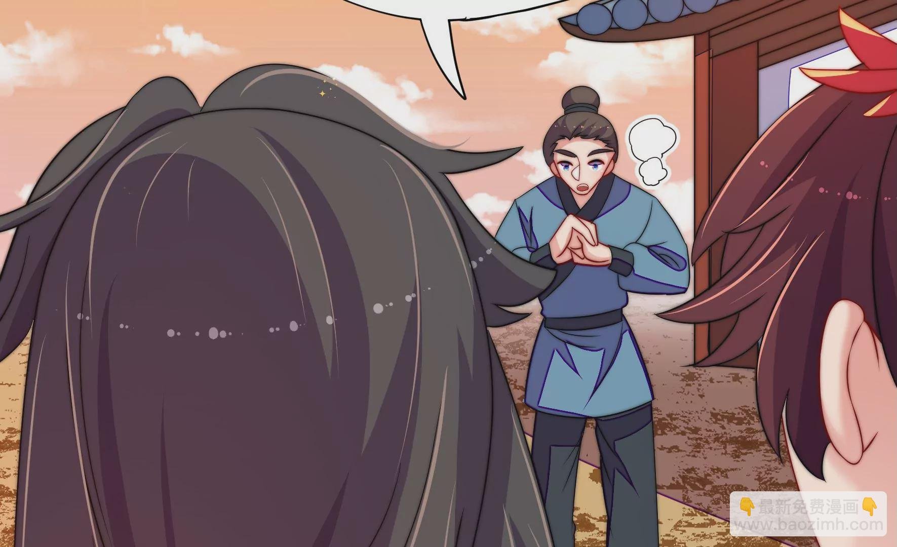 第37话 暗线