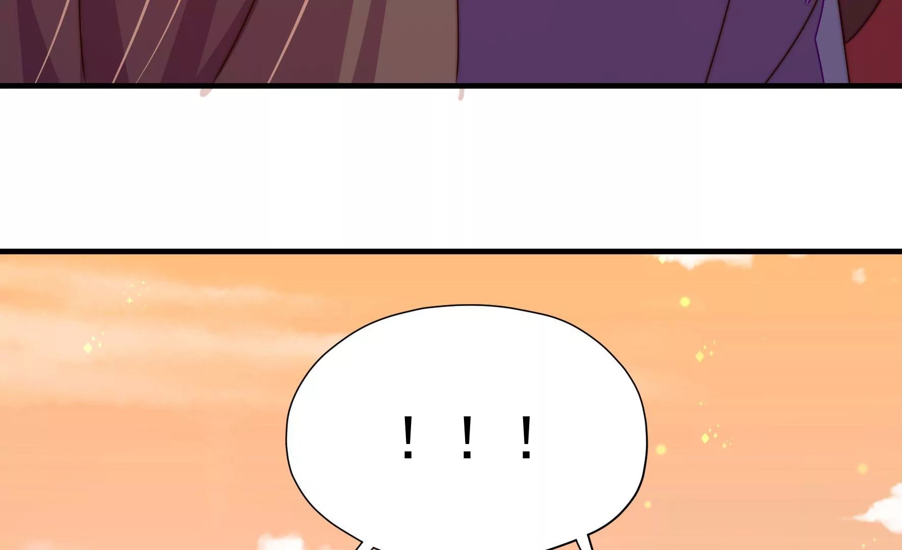 第37话 暗线