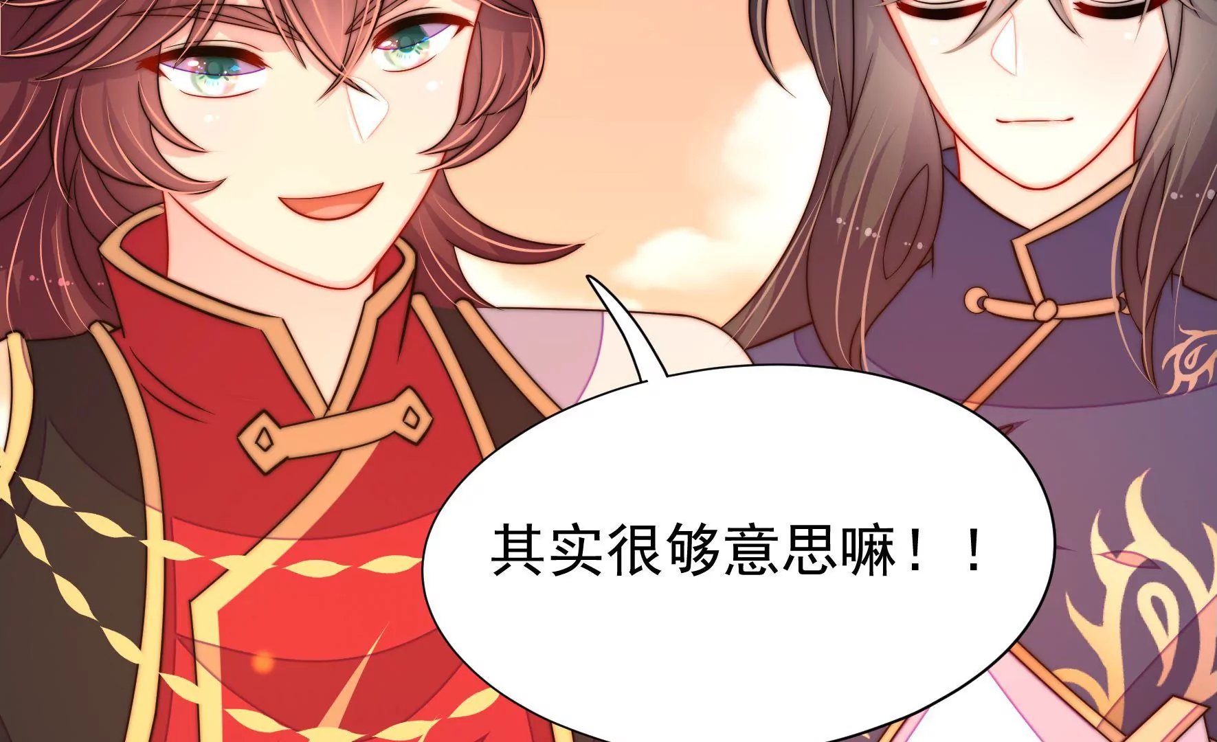 第37话 暗线