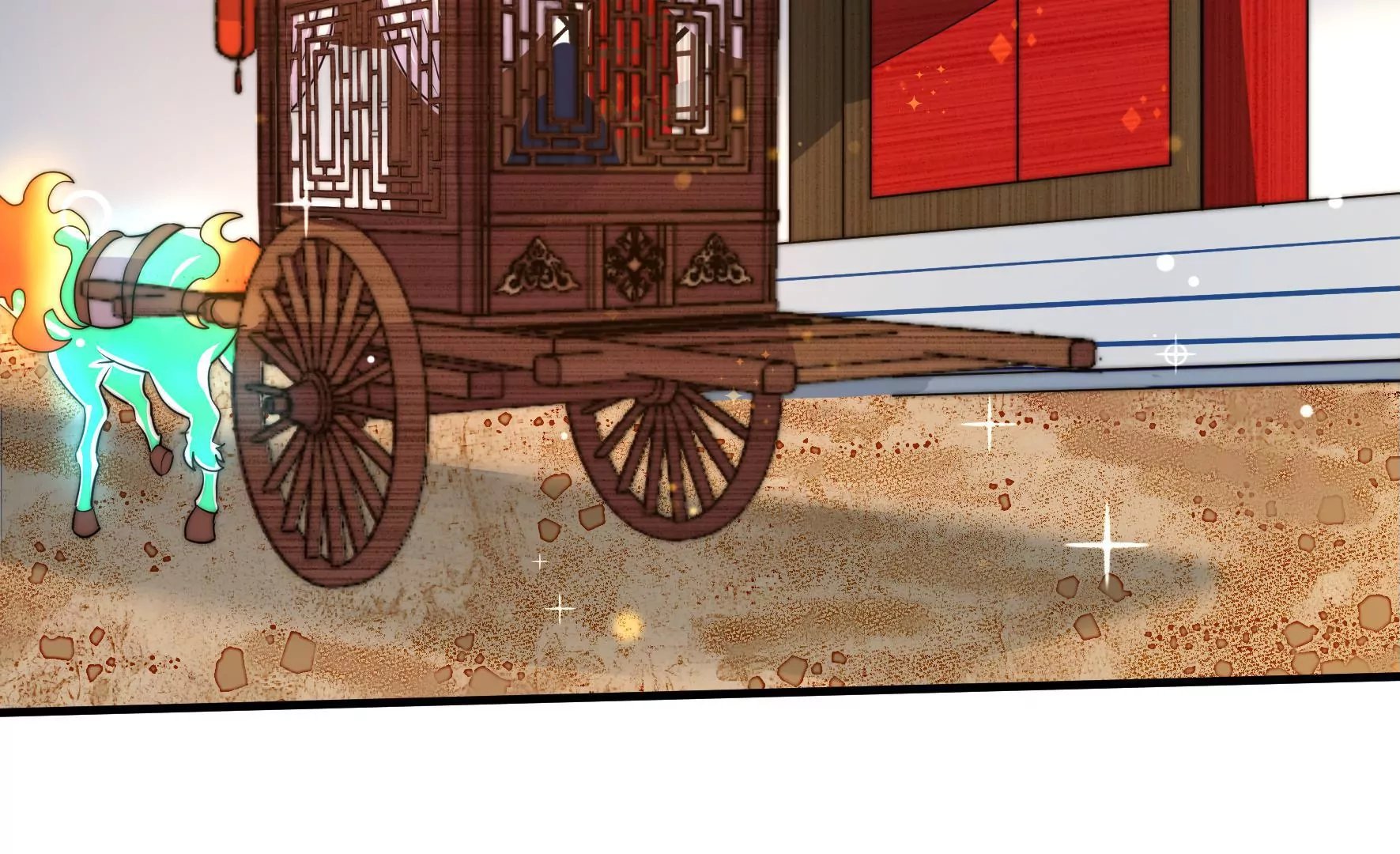 第38话 荣玥的恋爱魂