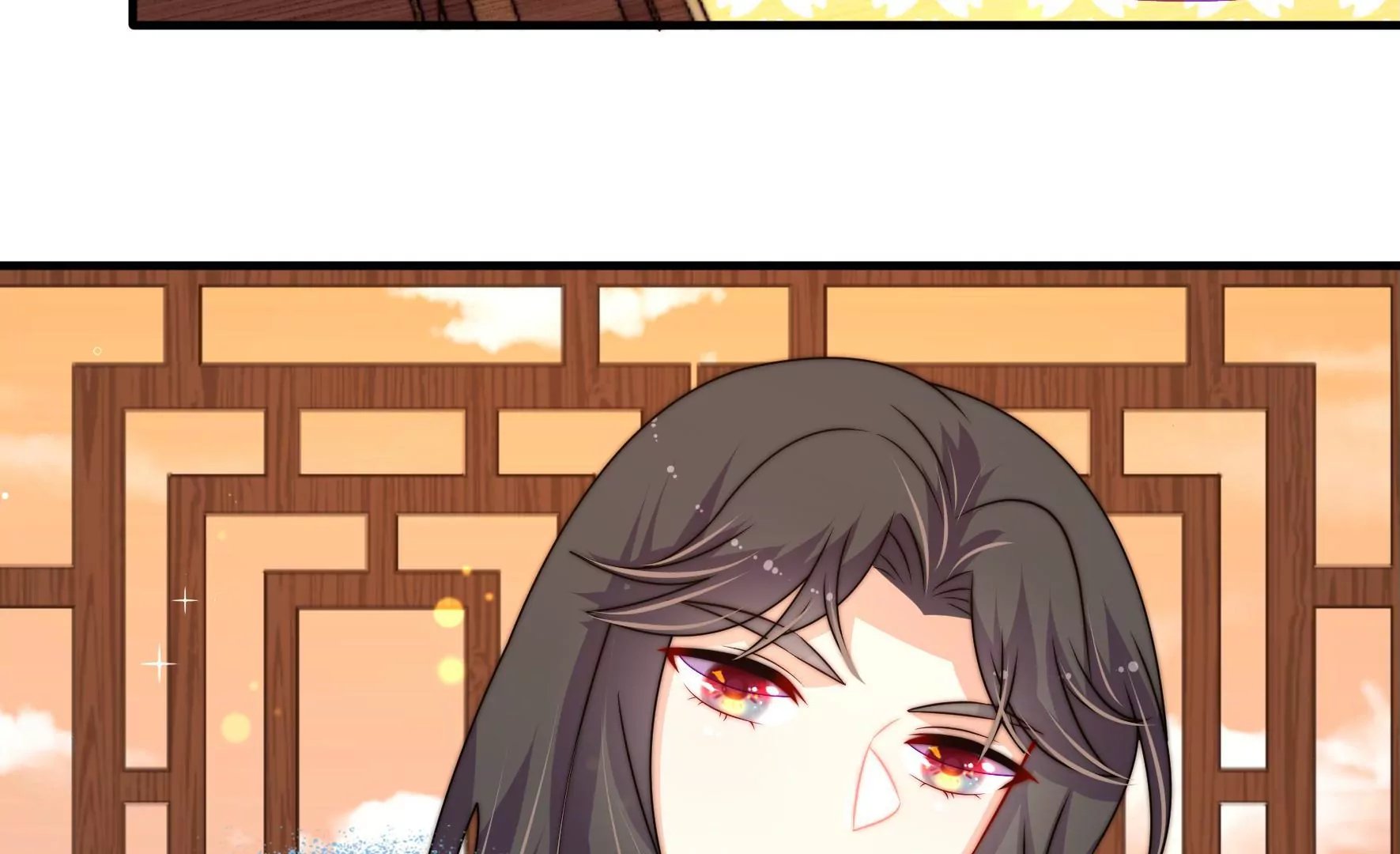 第38话 荣玥的恋爱魂