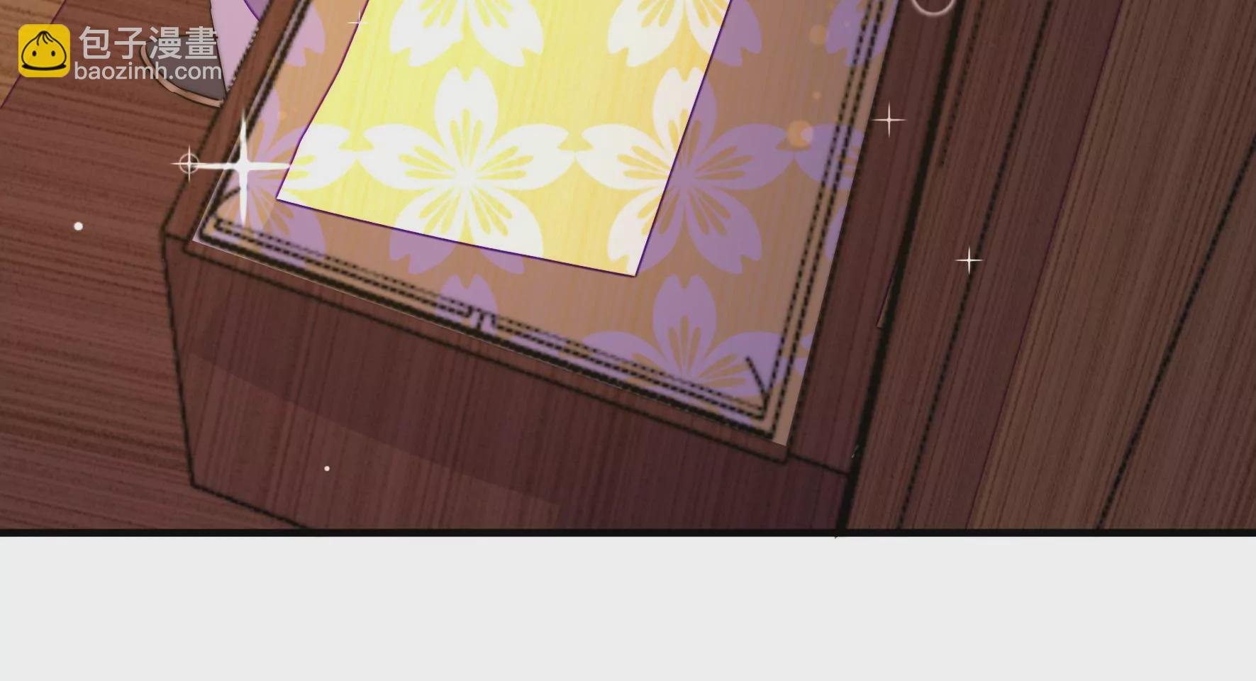 第38话 荣玥的恋爱魂