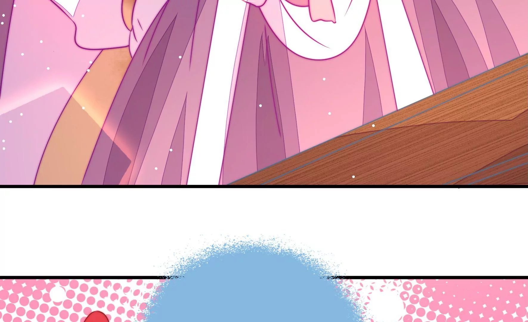 第38话 荣玥的恋爱魂