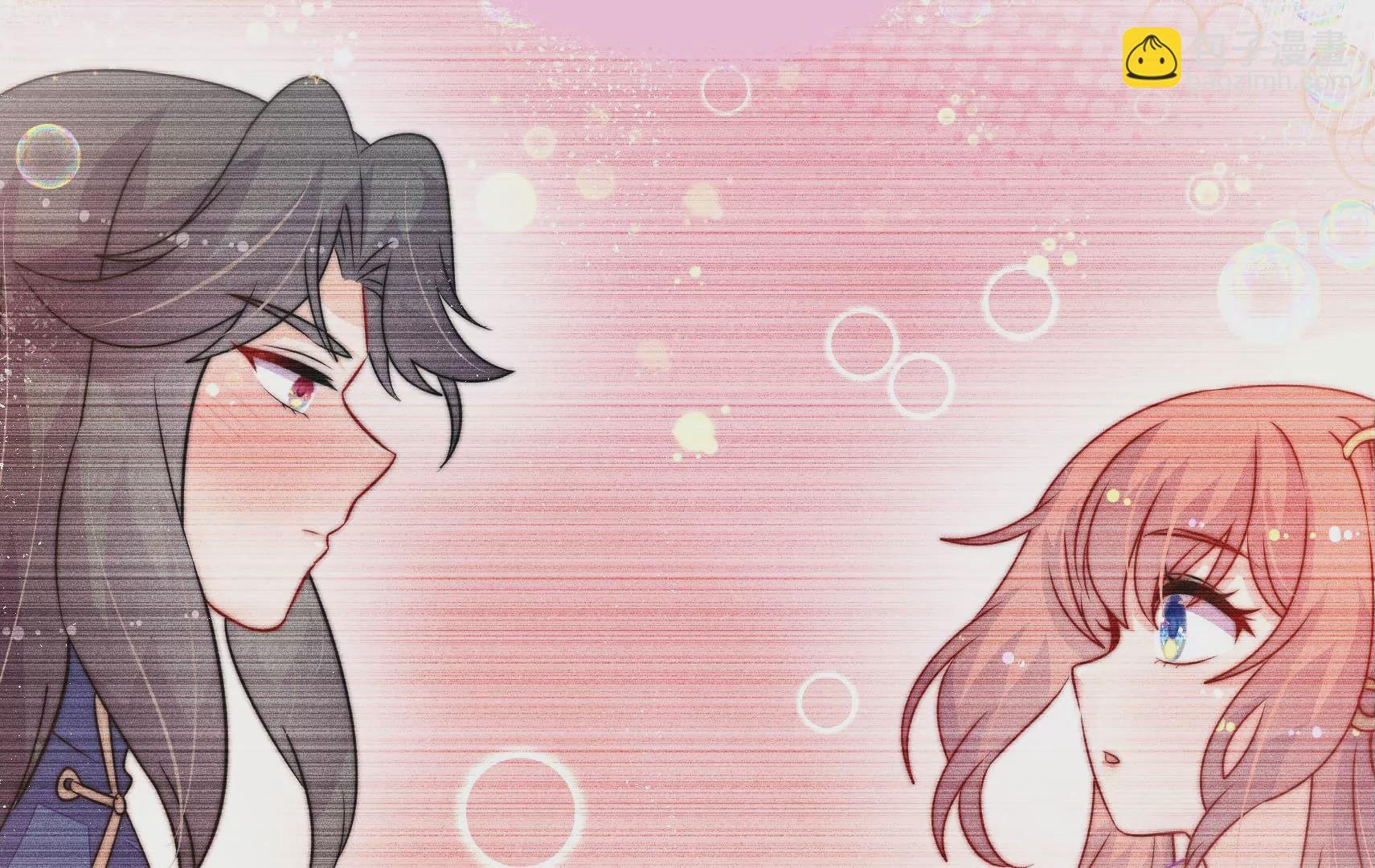 第39话 邀约