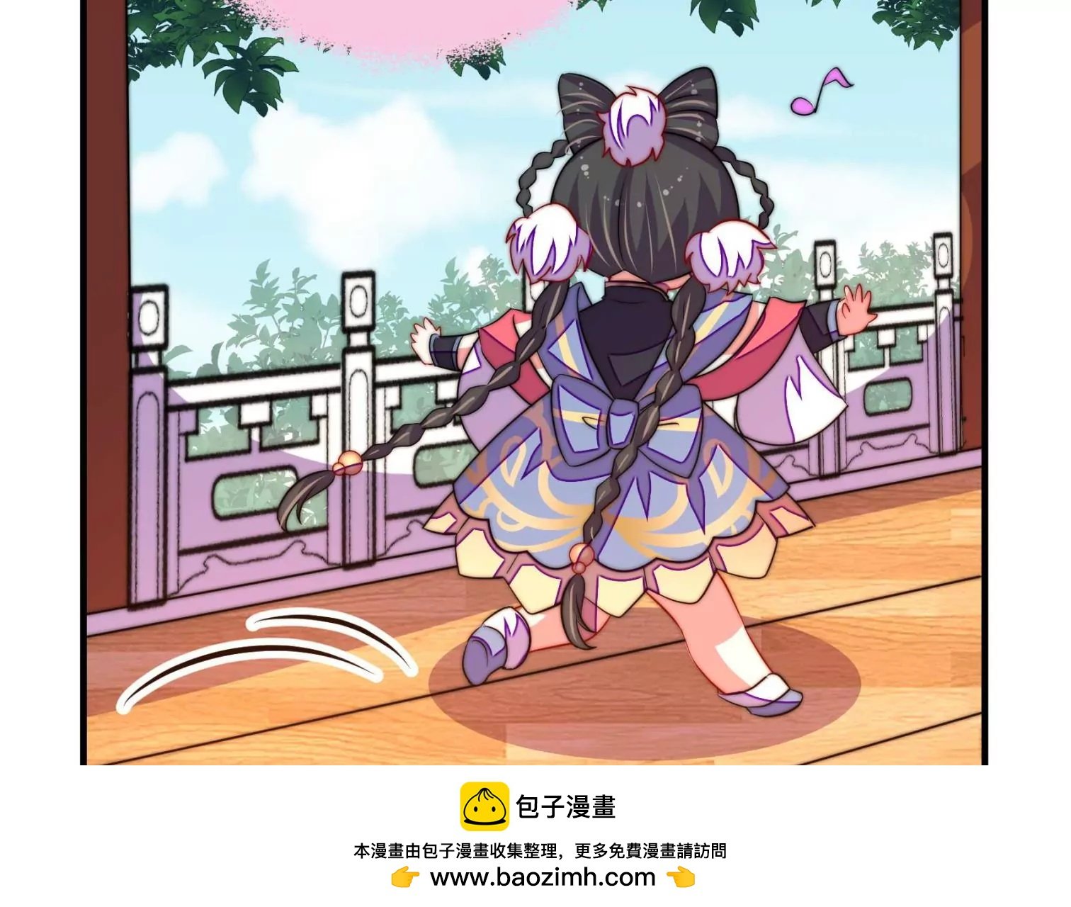第39话 邀约