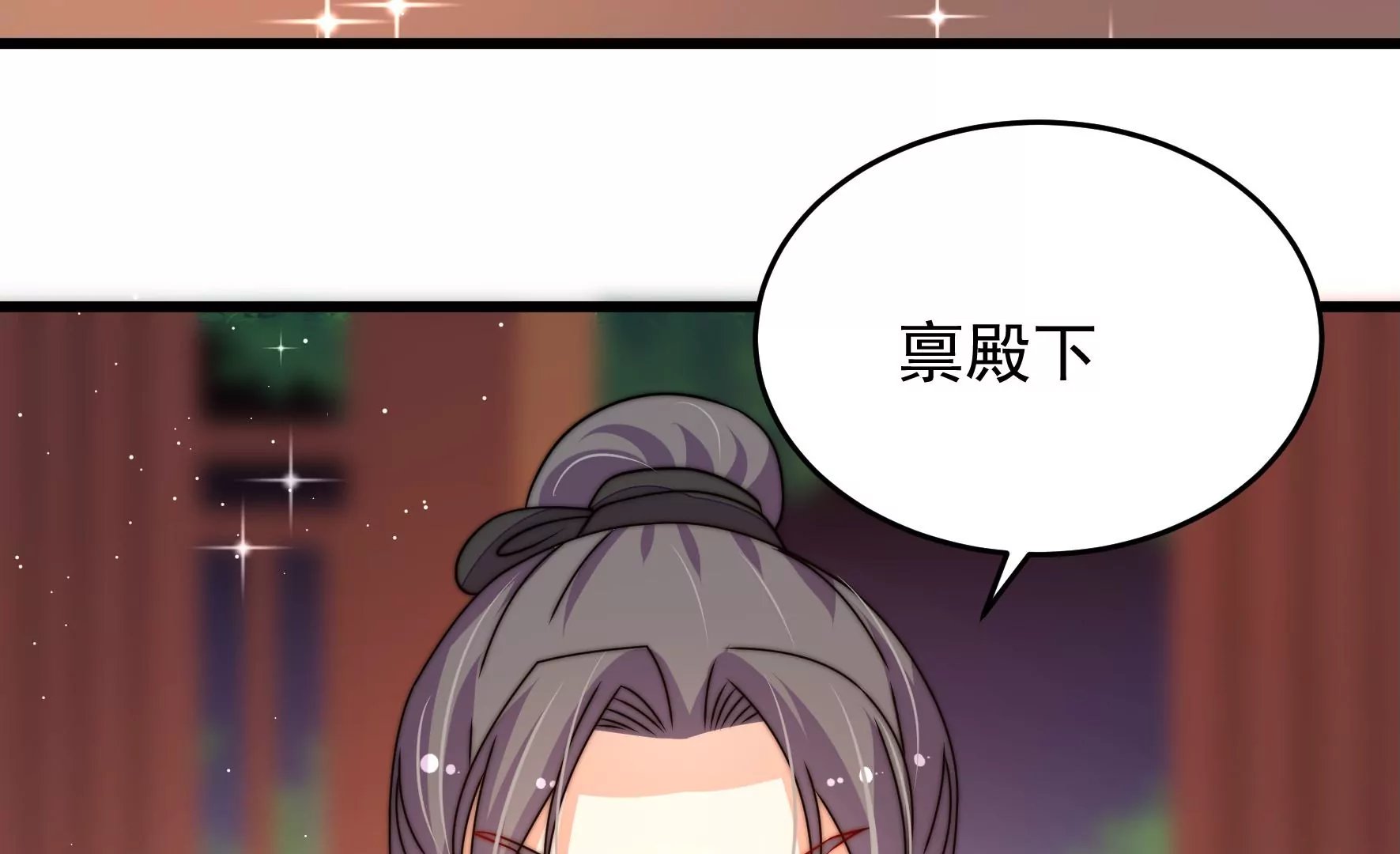 第40话 云却尘遇险