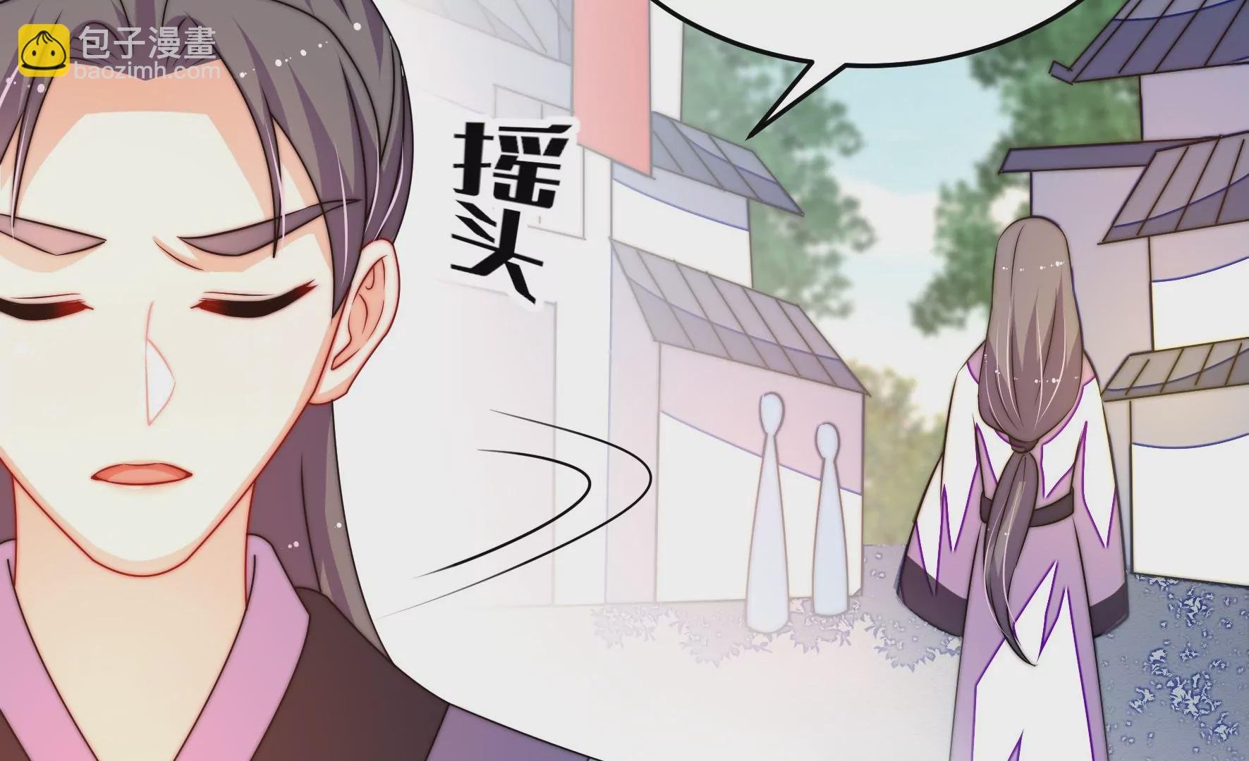 第40话 云却尘遇险
