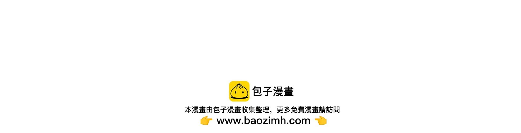 第40话 云却尘遇险