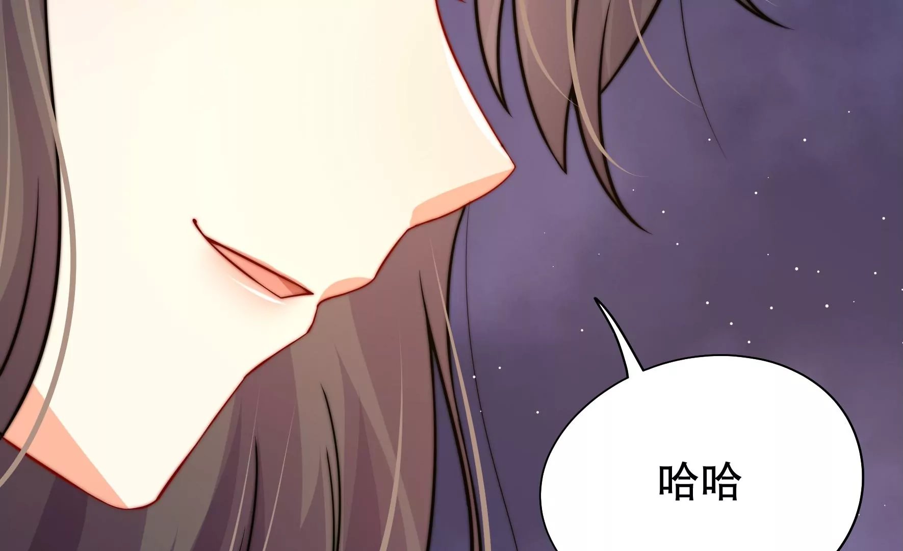 第41话 调查