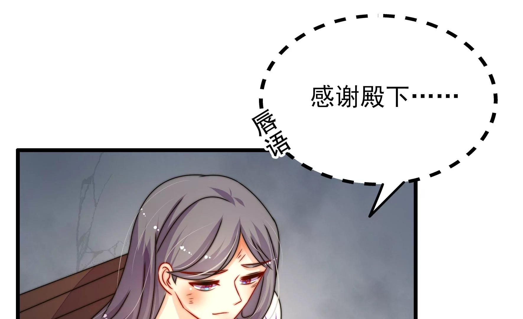 第42话 海检