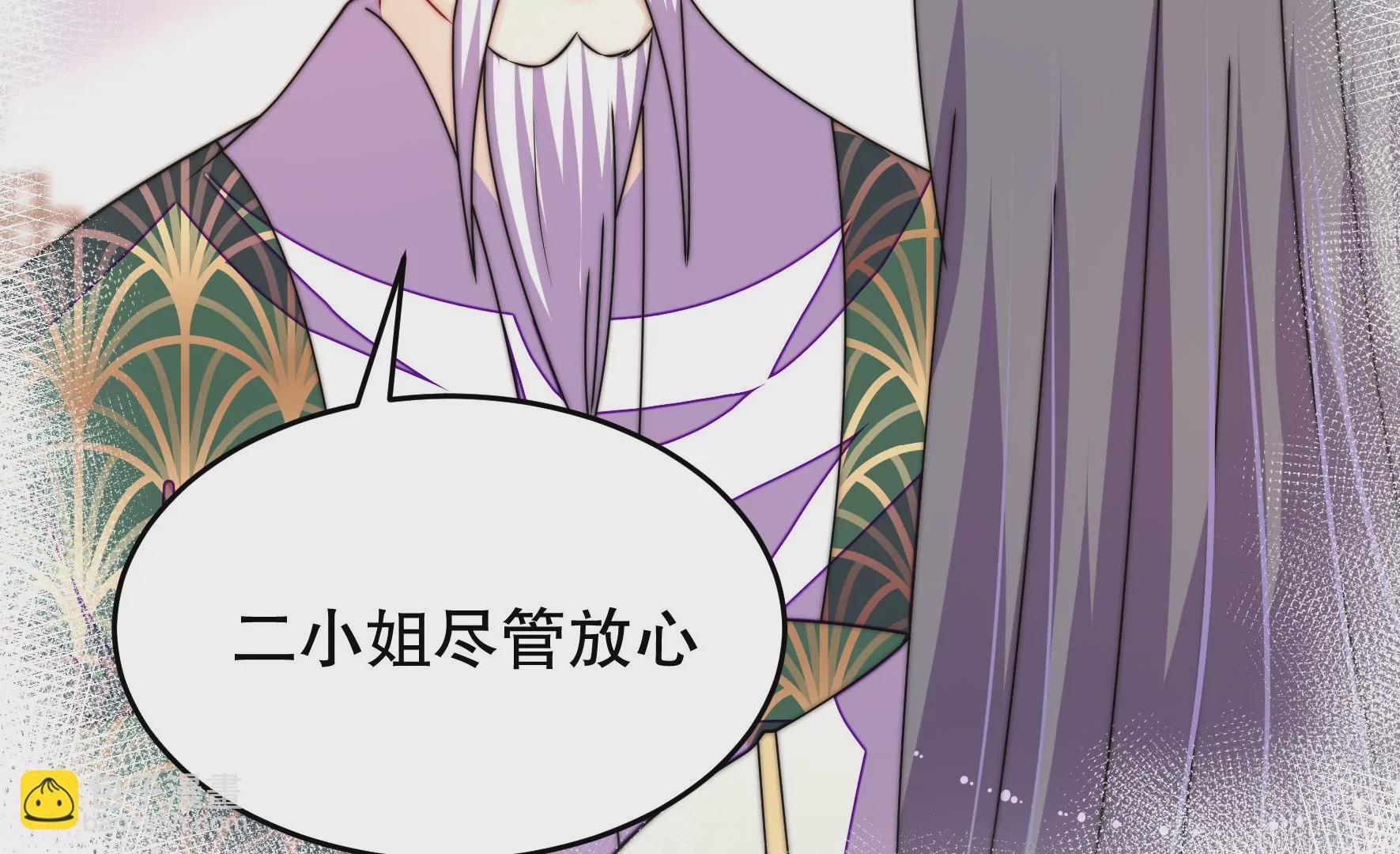 第42话 海检