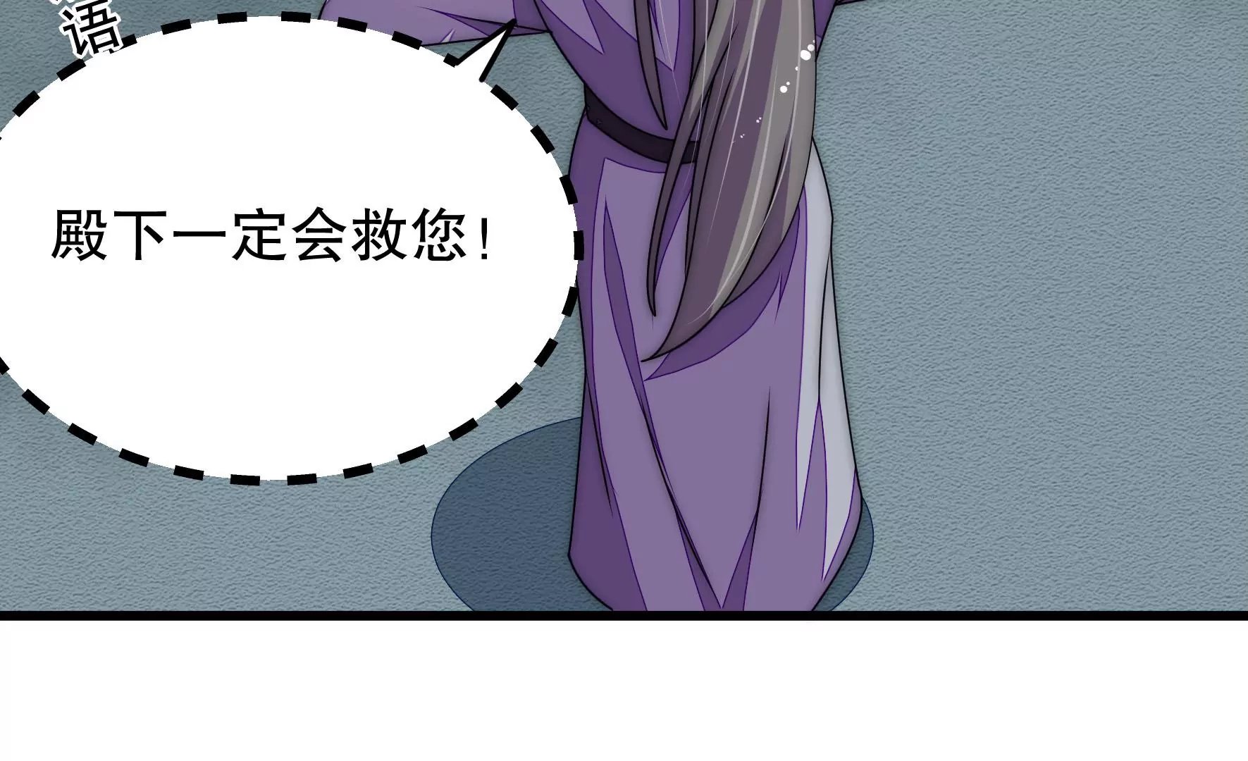 第42话 海检