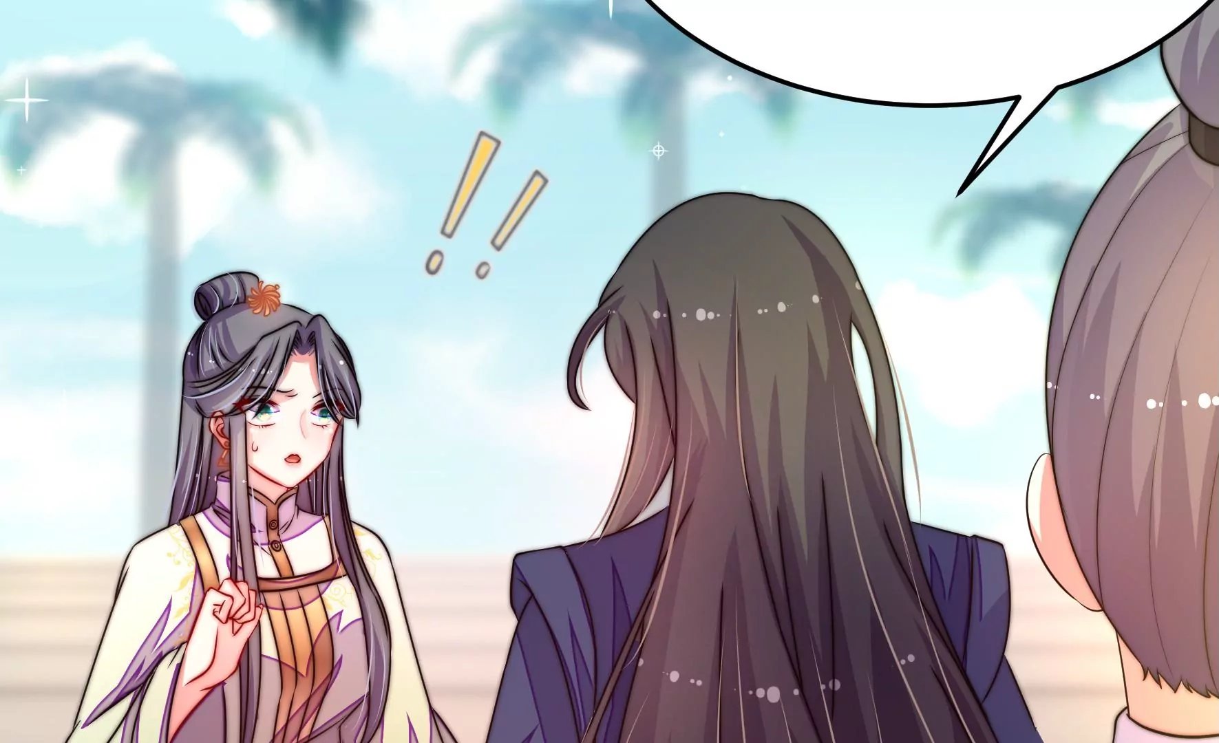 第43话 随行出海