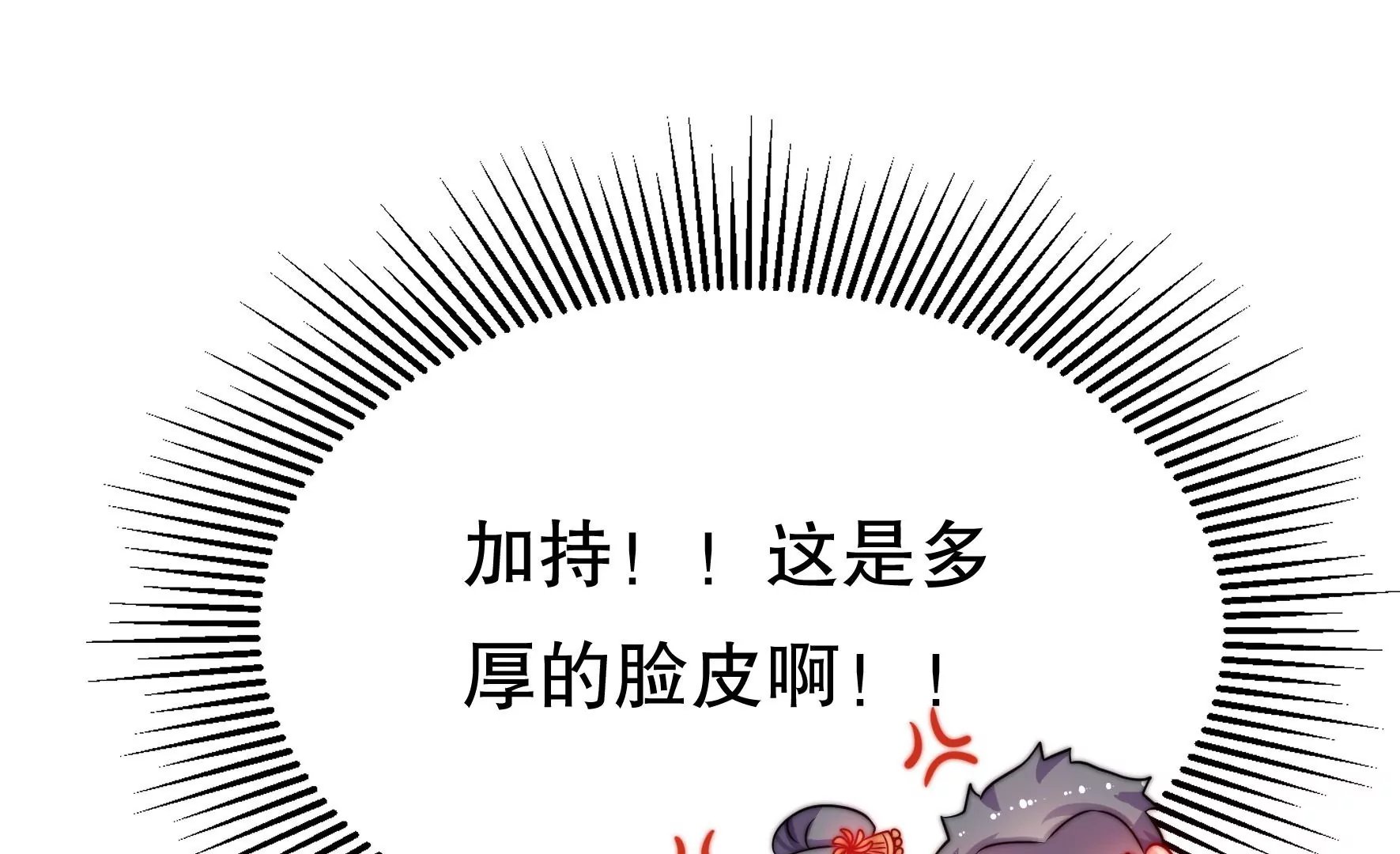 第43话 随行出海