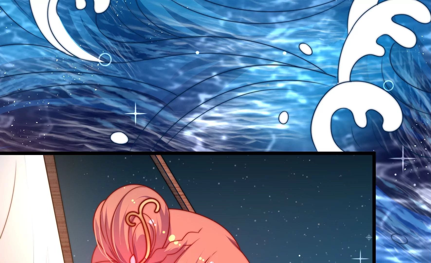 第43话 随行出海