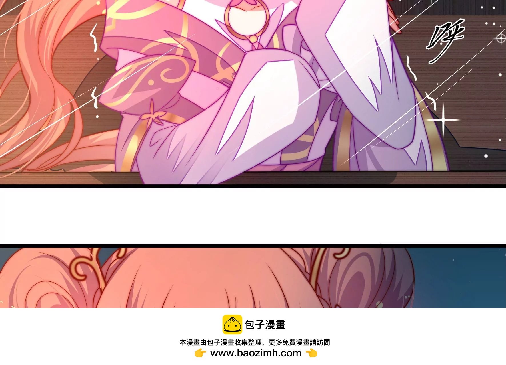 第43话 随行出海