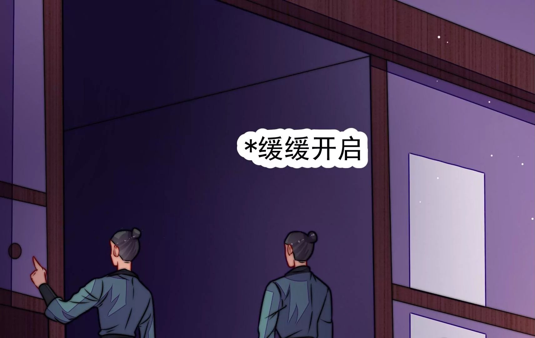 第45话 急中生智