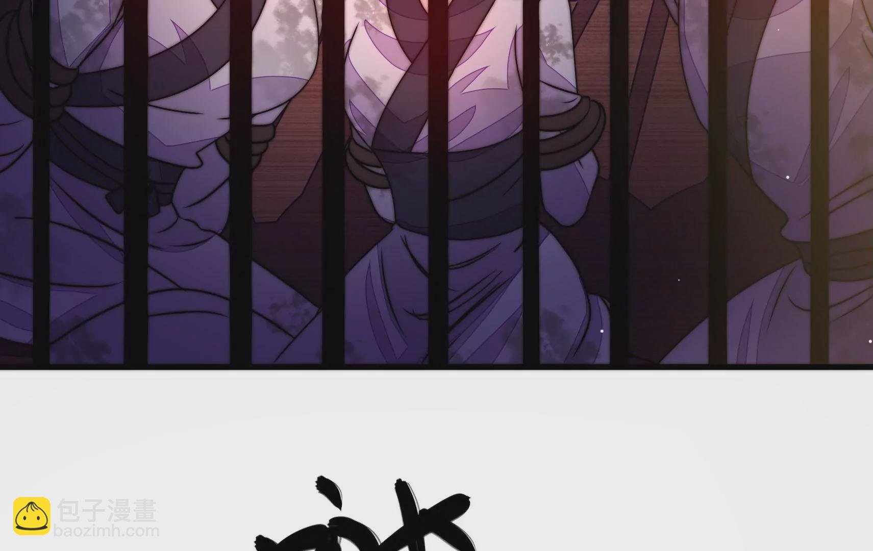第45话 急中生智
