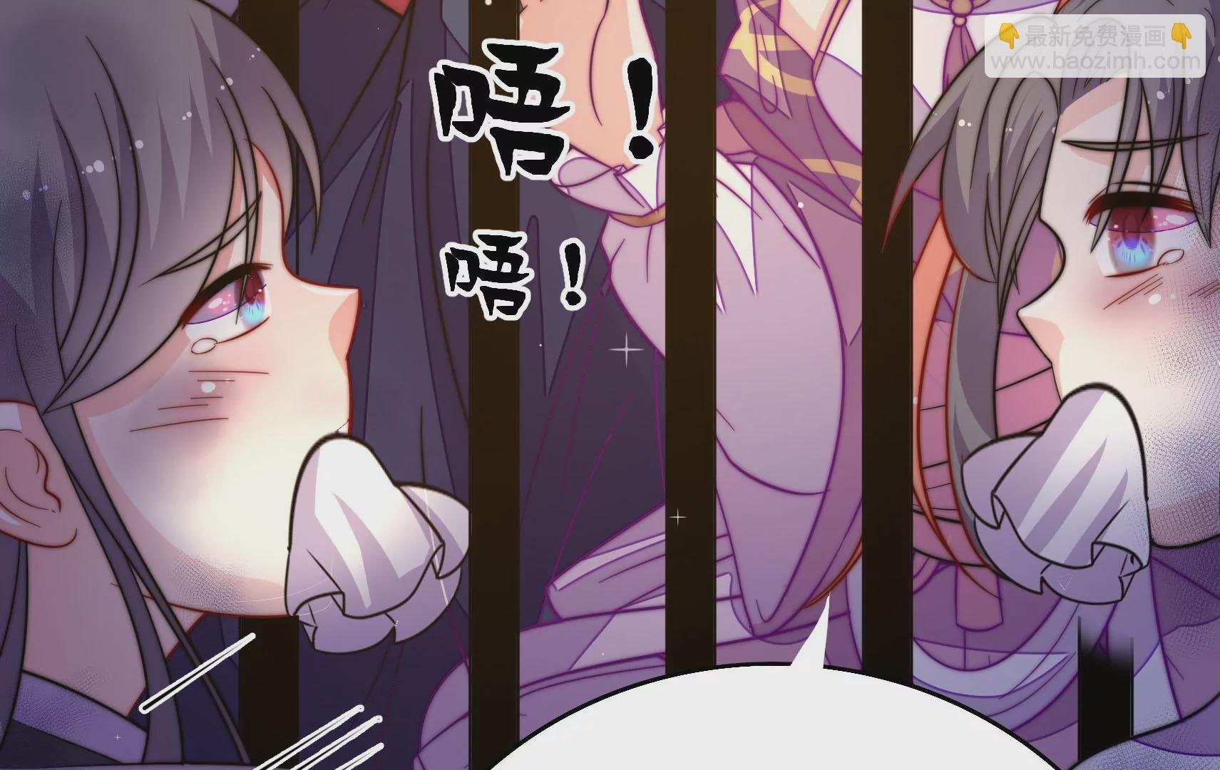 第45话 急中生智