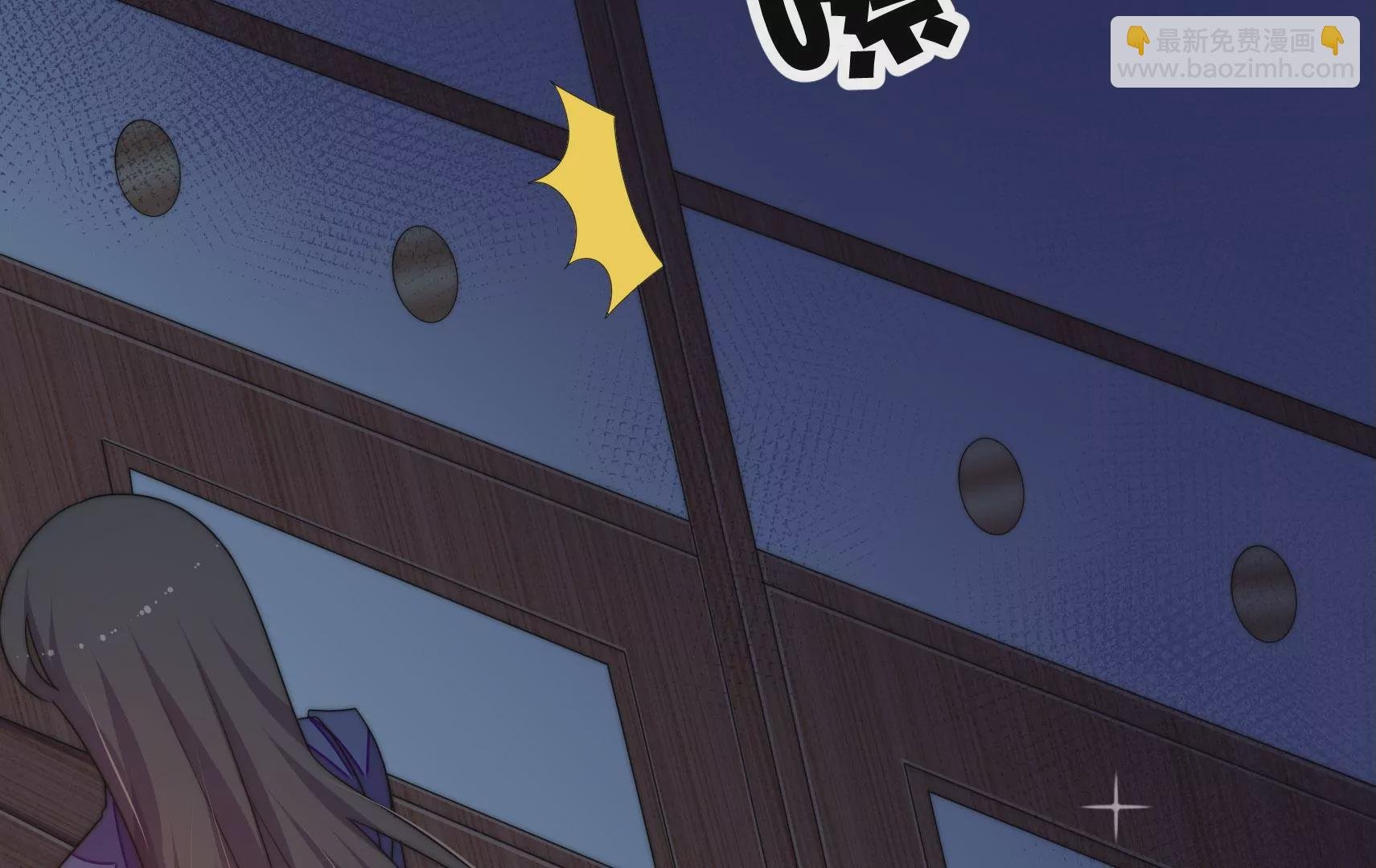 第45话 急中生智
