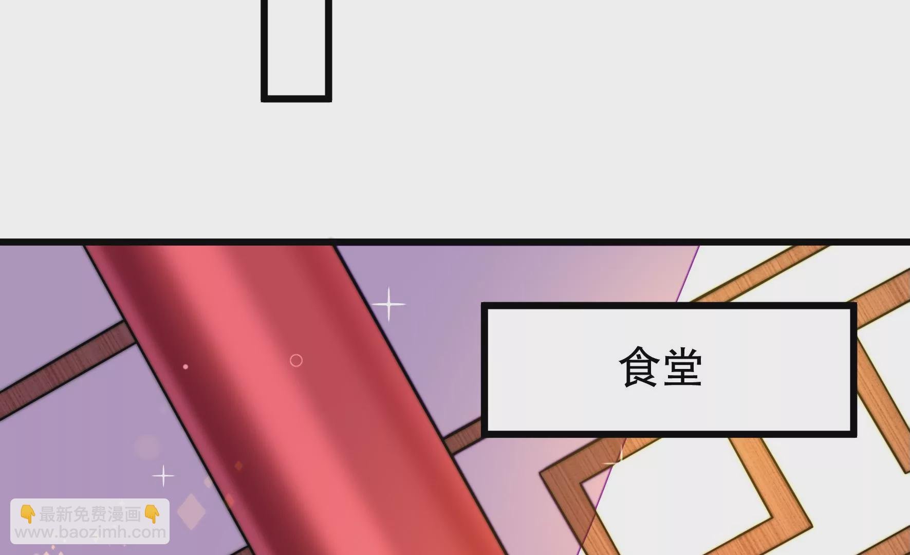 第46话 人赃并获
