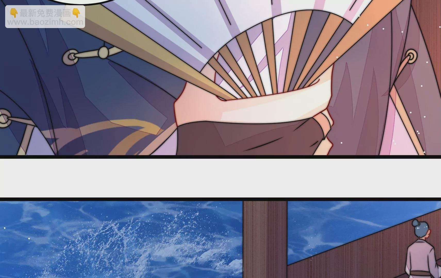 第48话 坠海
