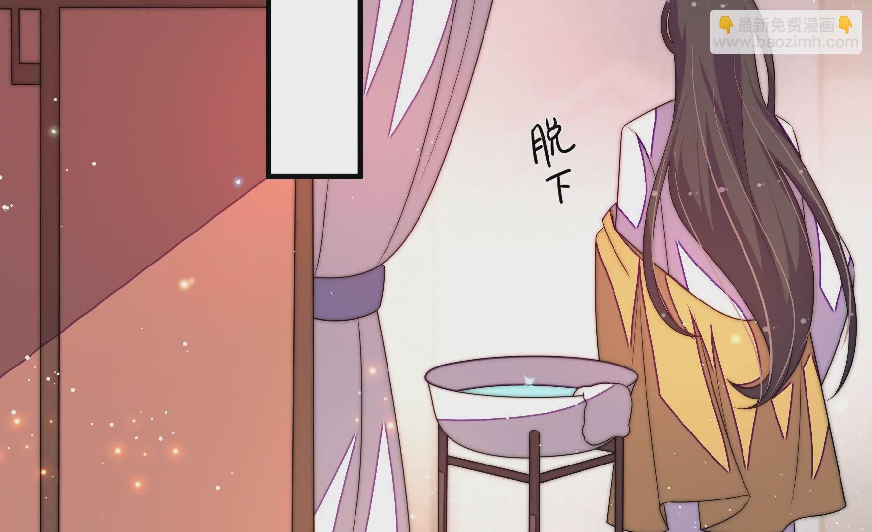 第4话 废柴出门