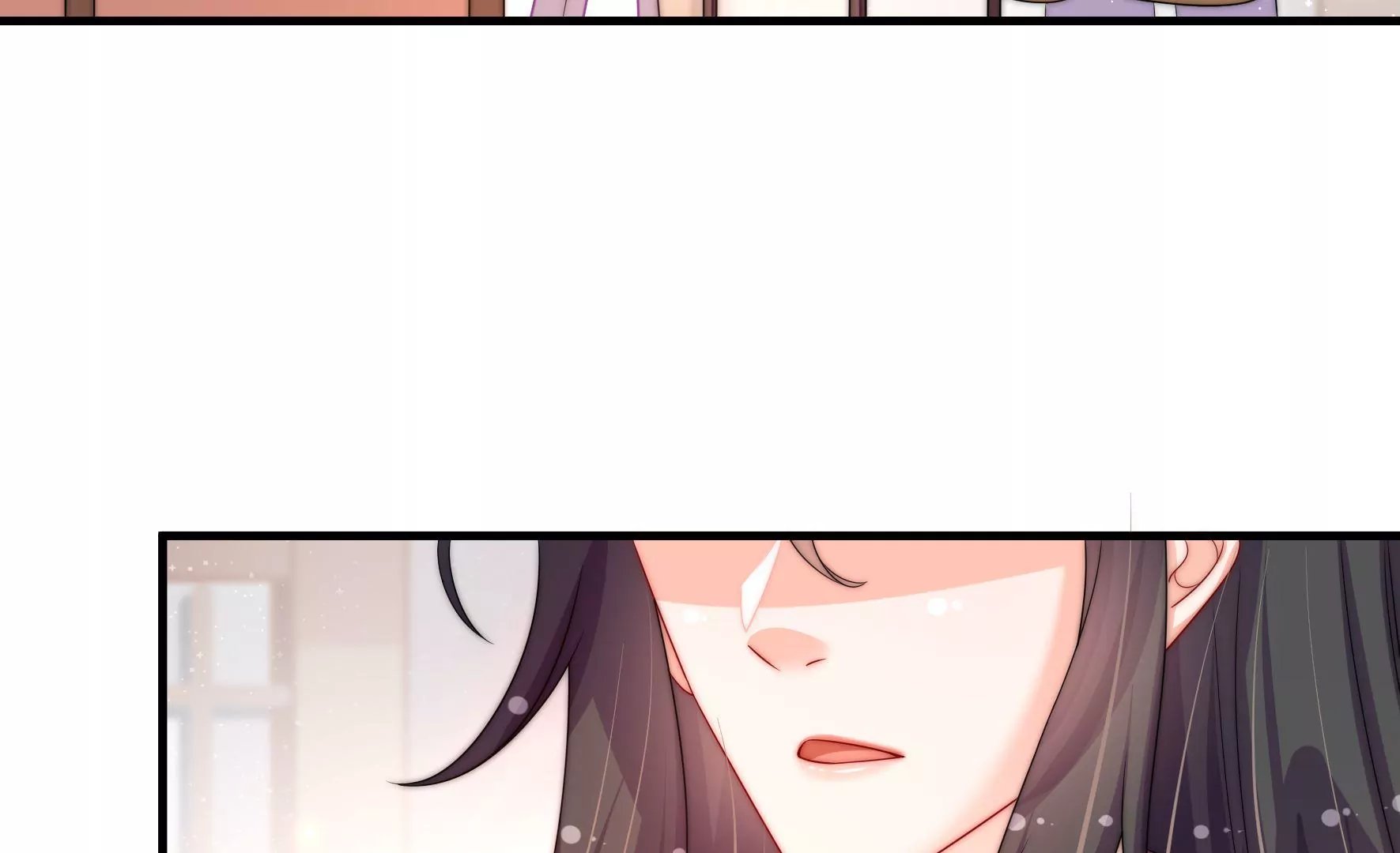 第4话 废柴出门