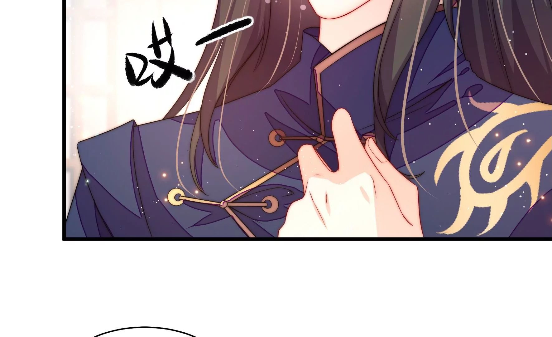 第4话 废柴出门