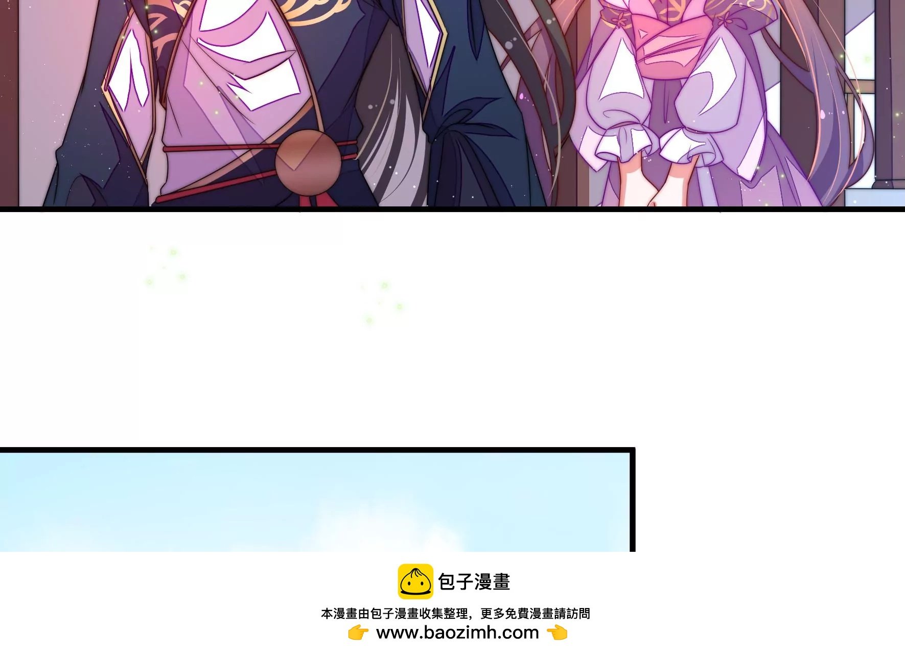 第4话 废柴出门