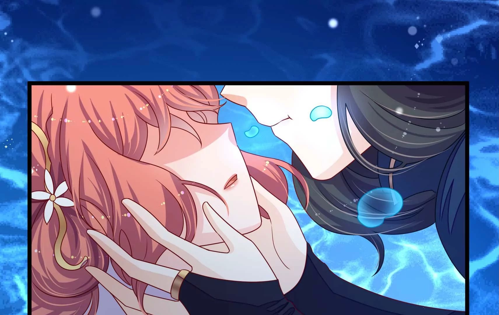 第49话 皇满昏迷