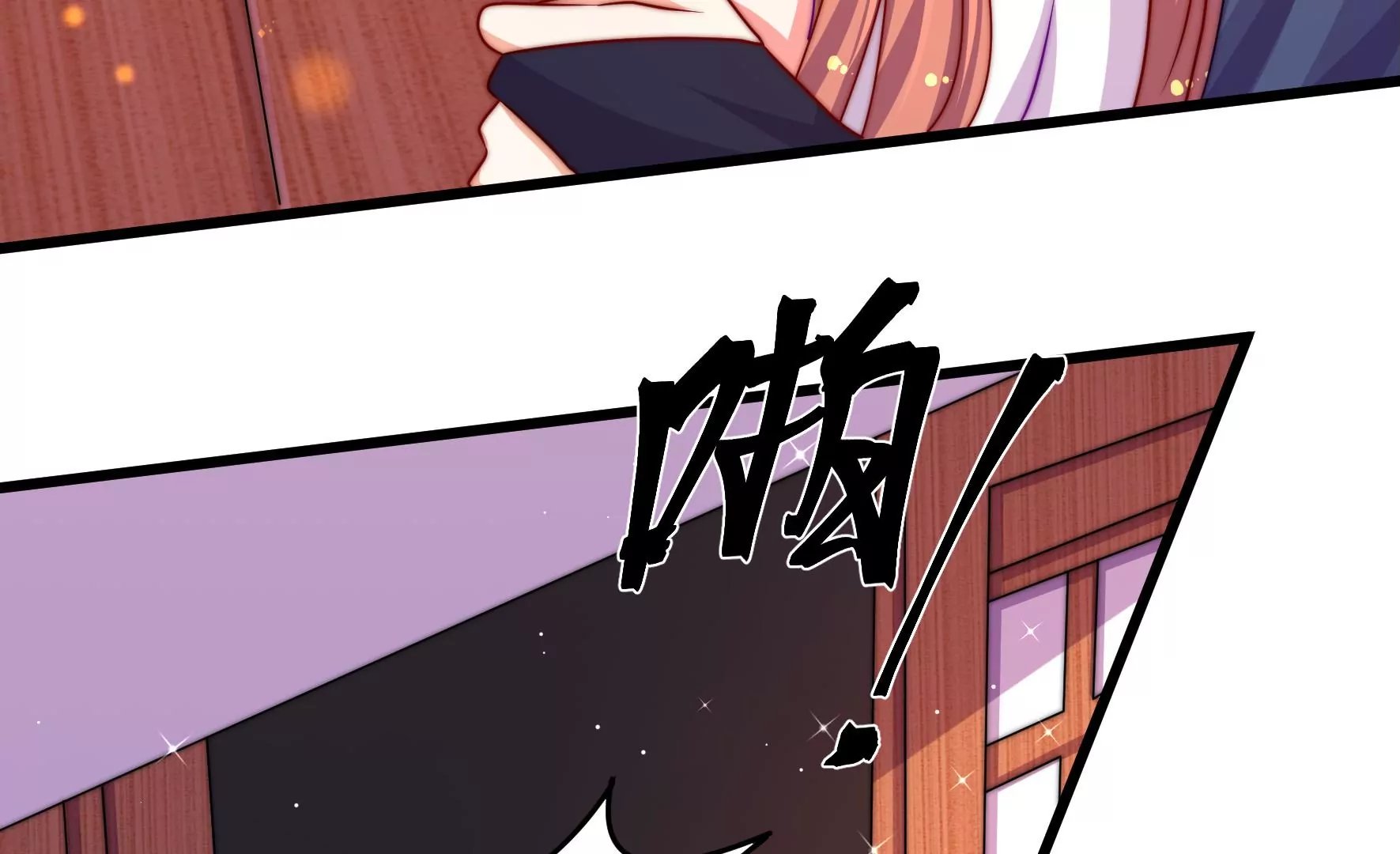 第50话 凤凰血