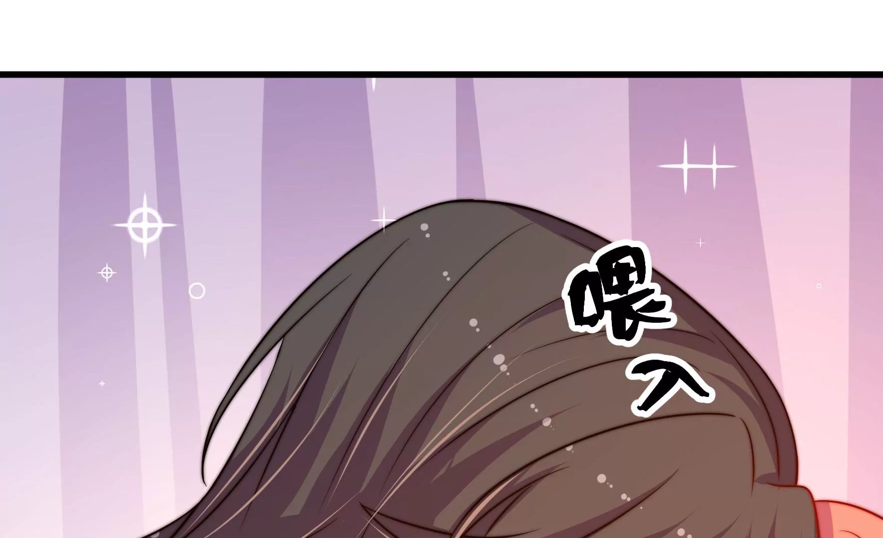 第50话 凤凰血