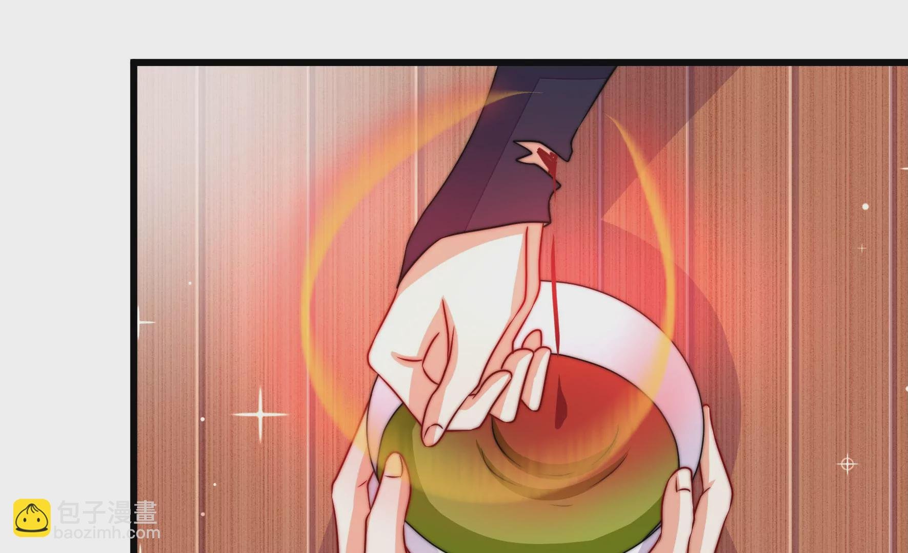 第50话 凤凰血
