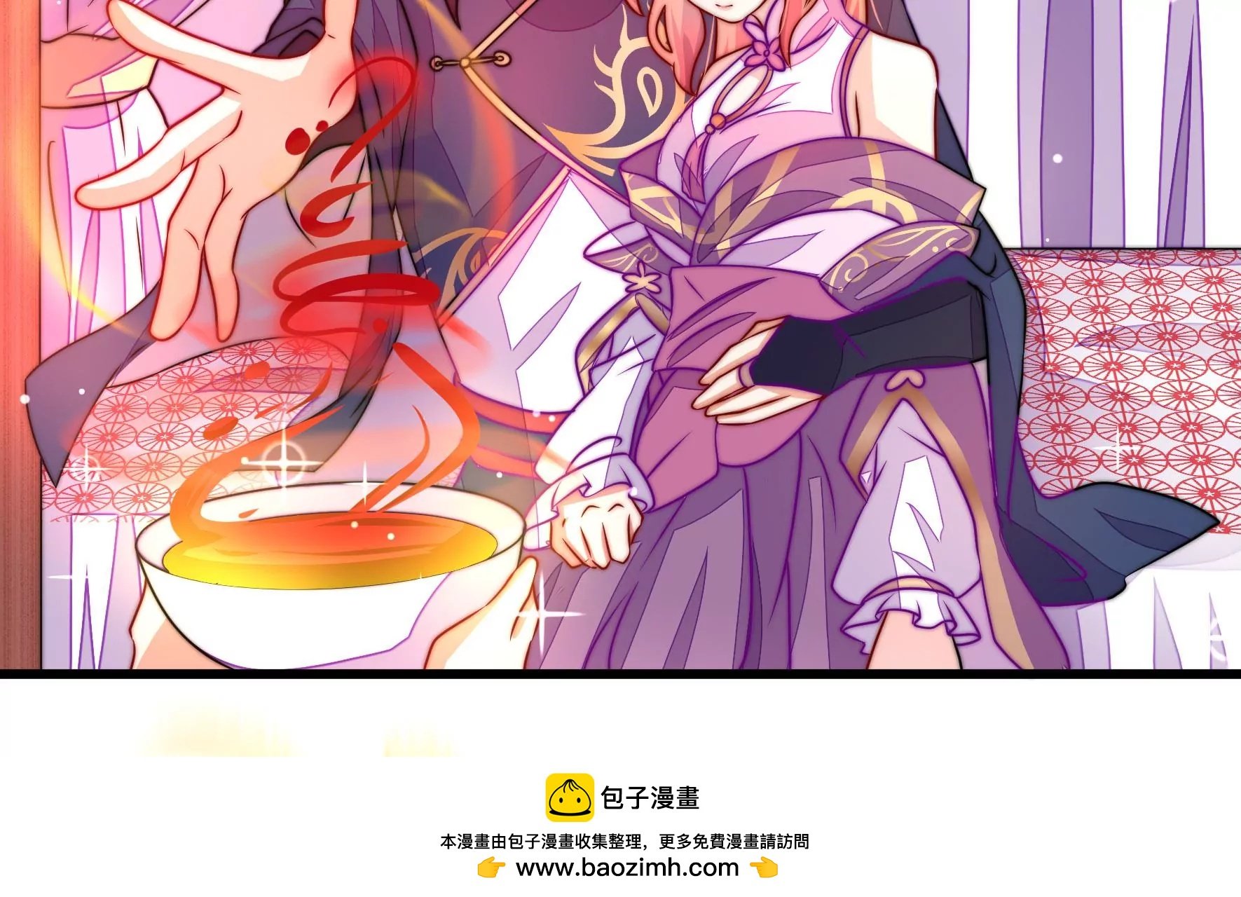 第50话 凤凰血