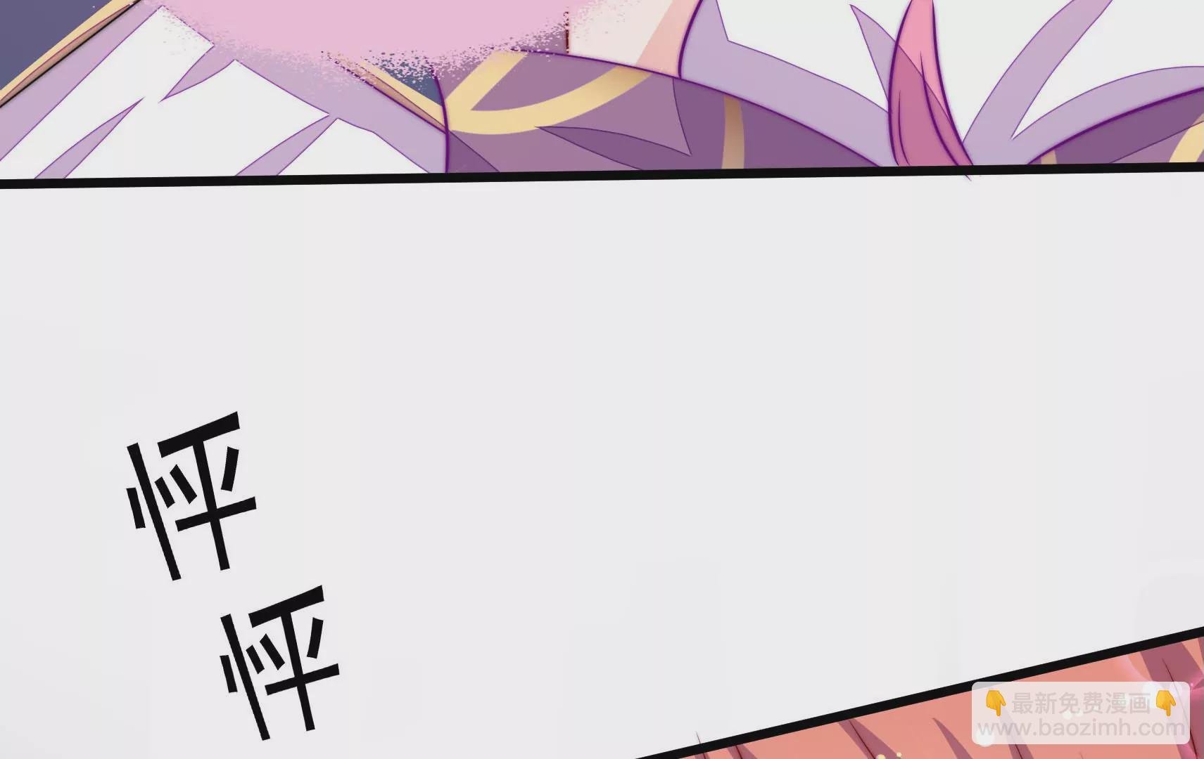 第51话 坦白