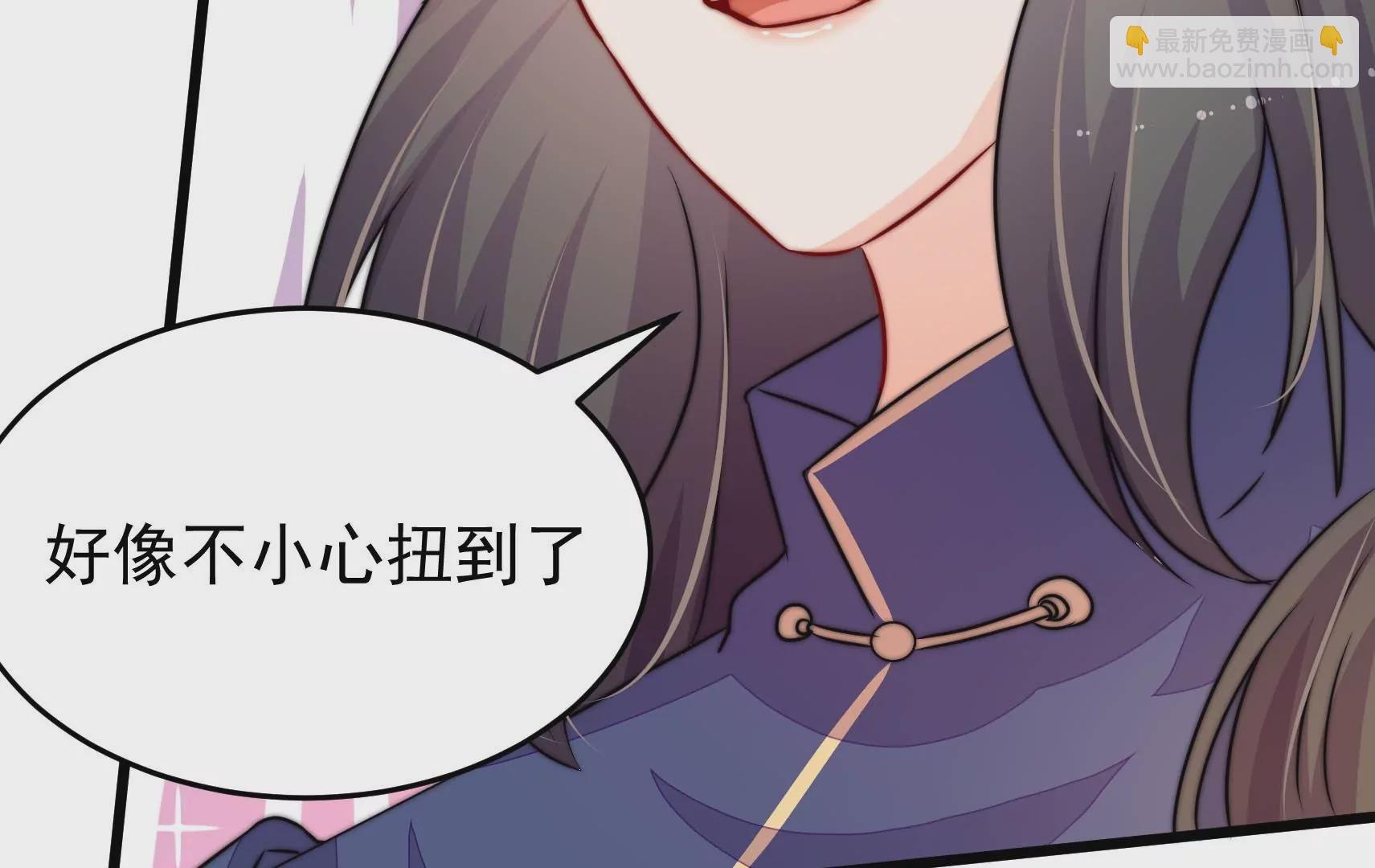 第51话 坦白