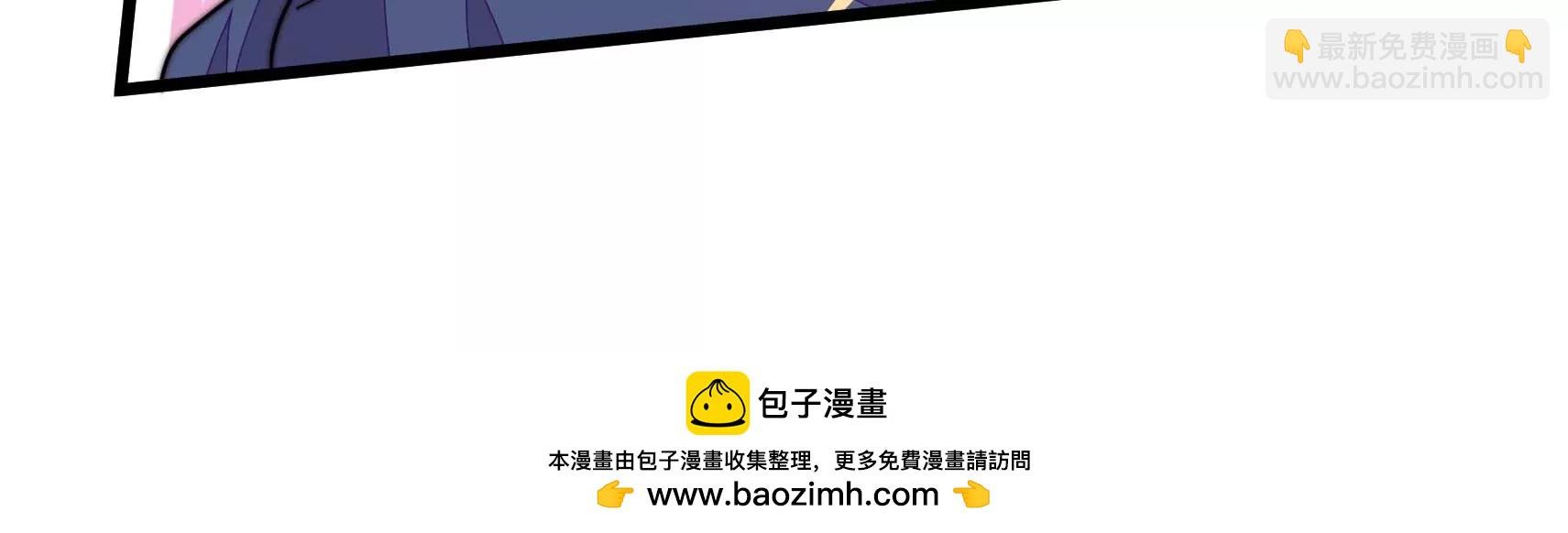 第51话 坦白