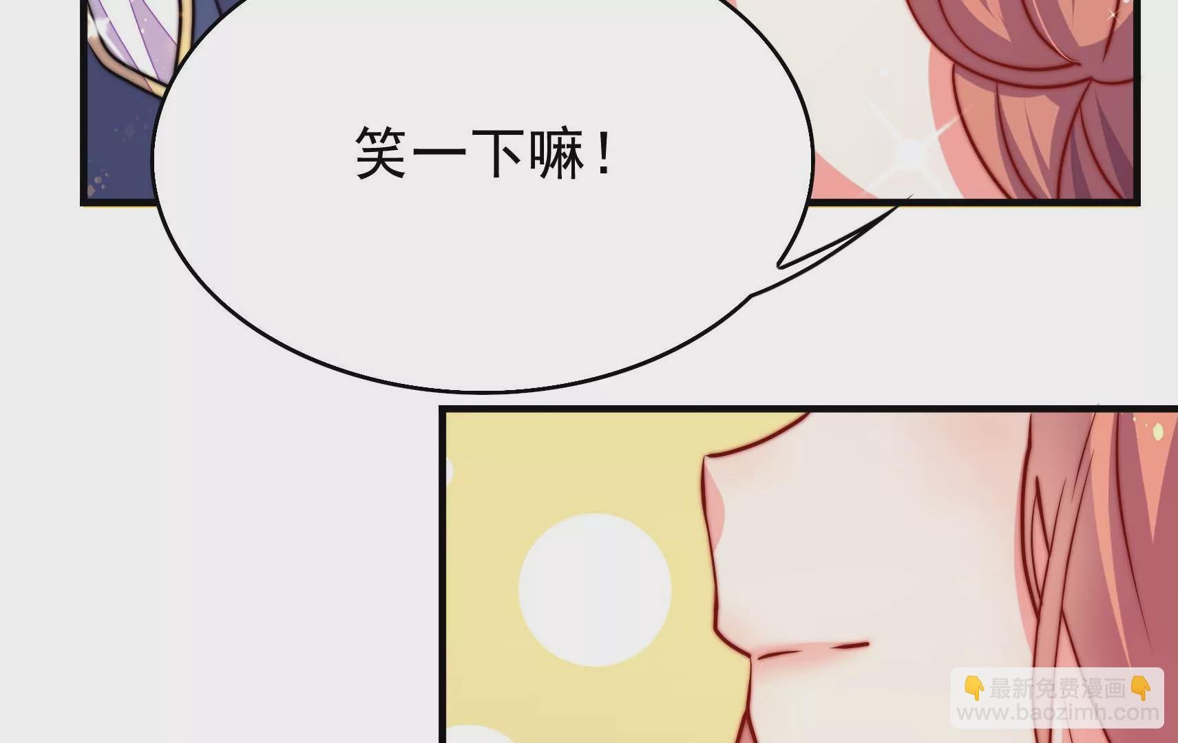 第52话 告知