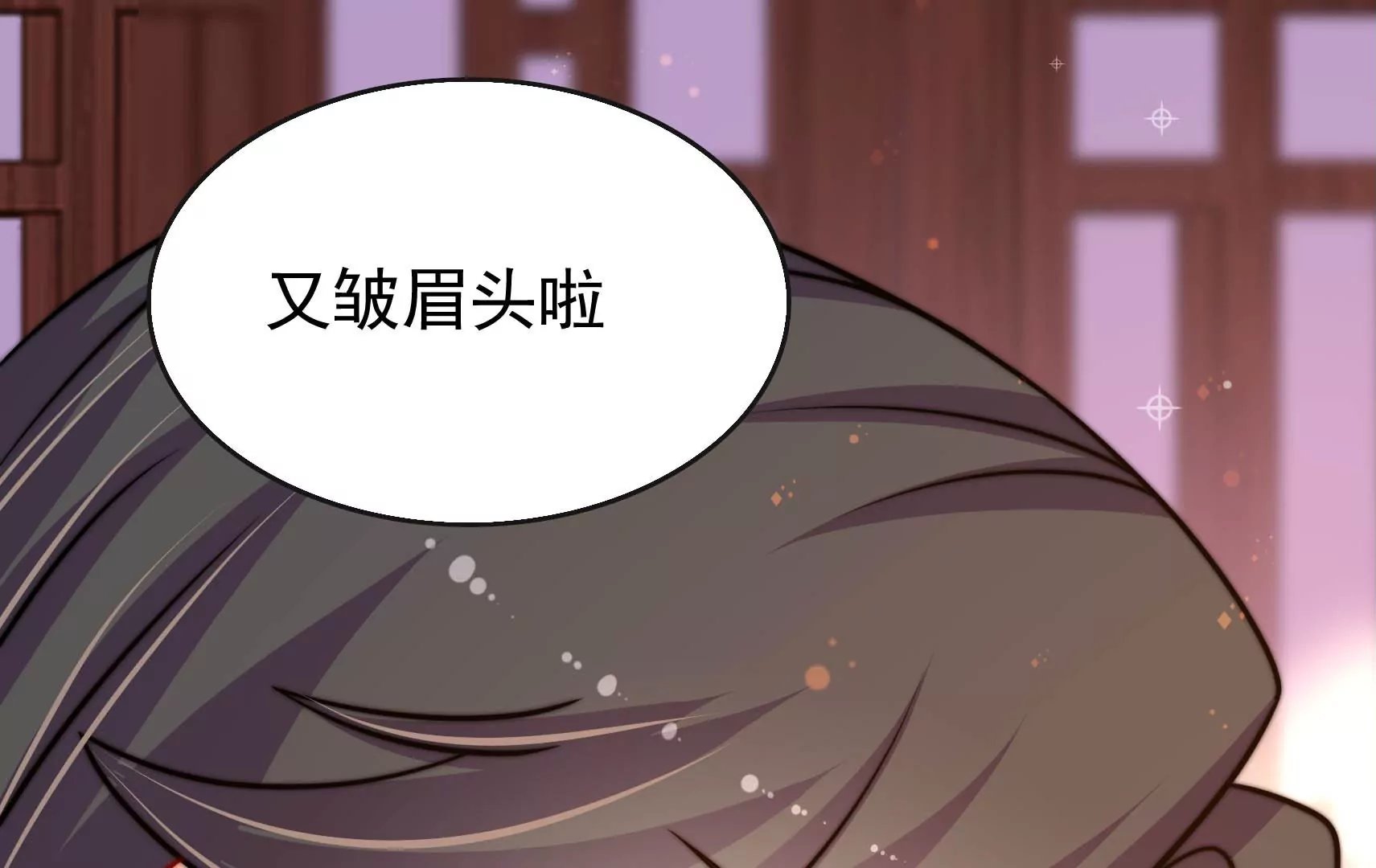 第52话 告知
