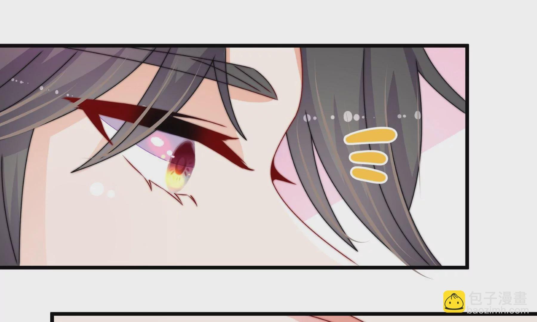 第53话 污蔑