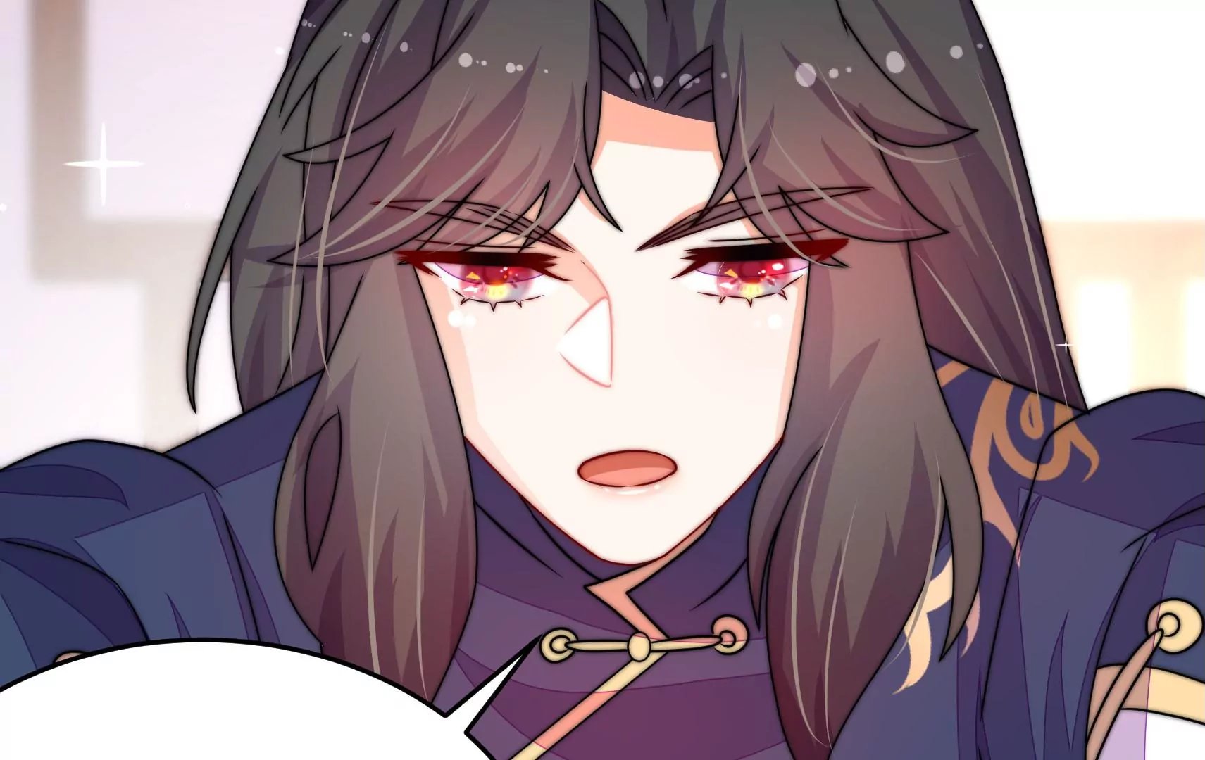 第53话 污蔑