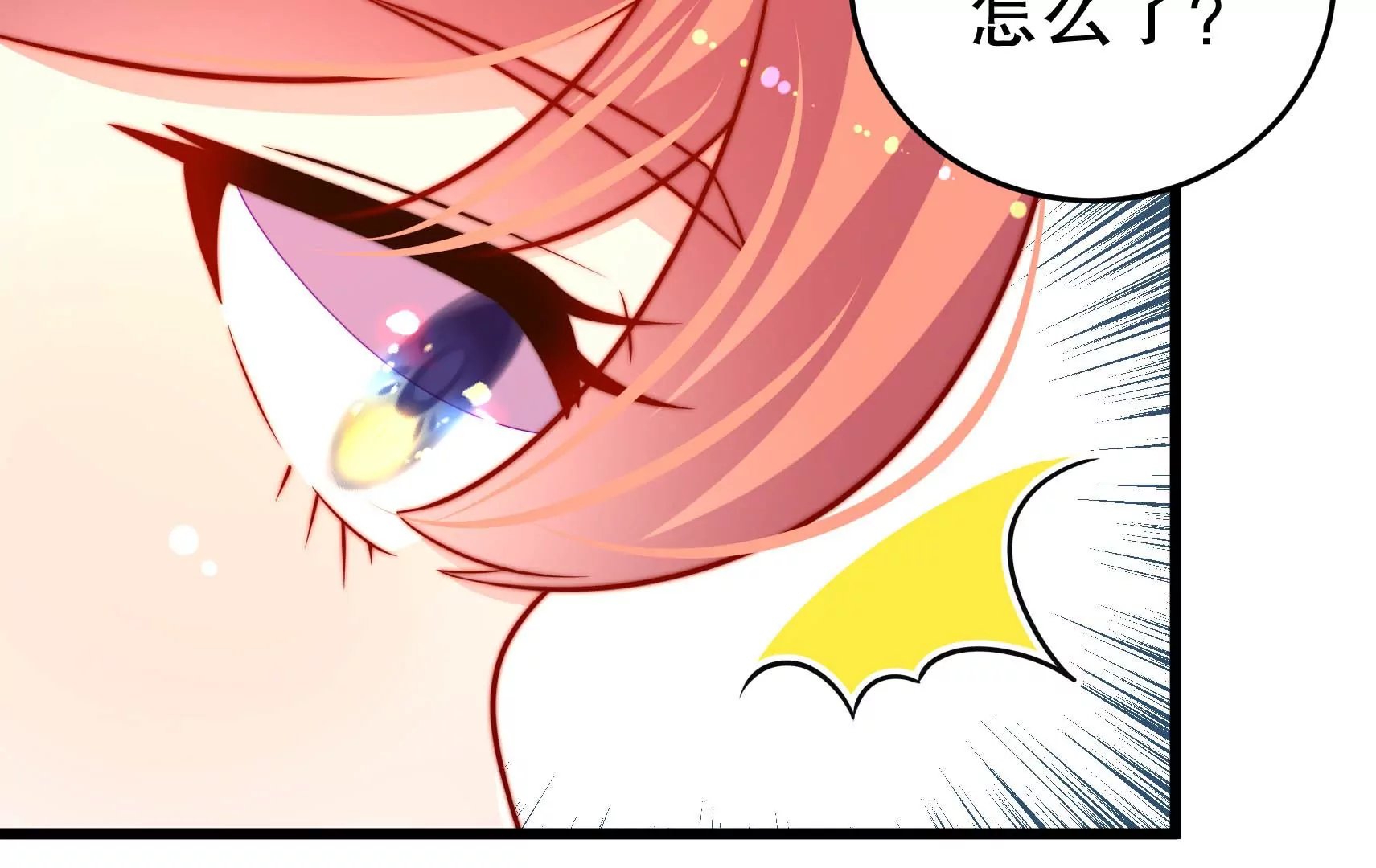 第55话 再上白鹭