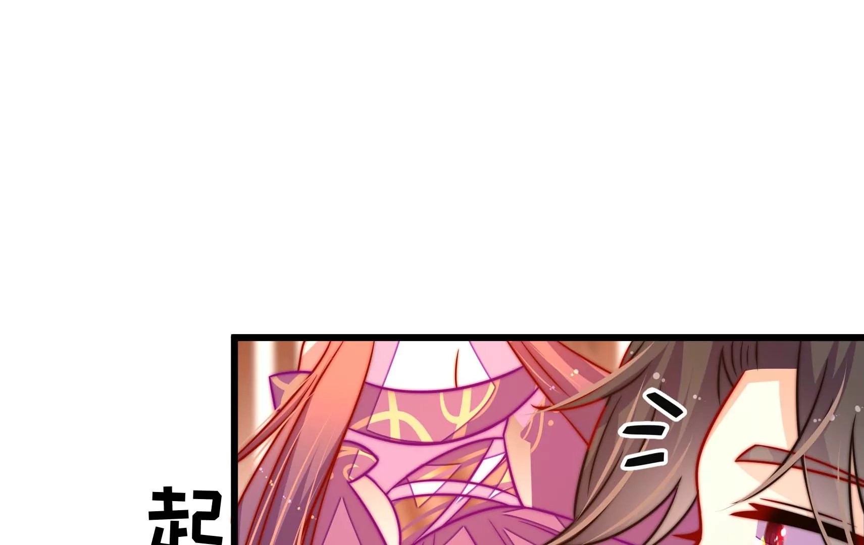第55话 再上白鹭
