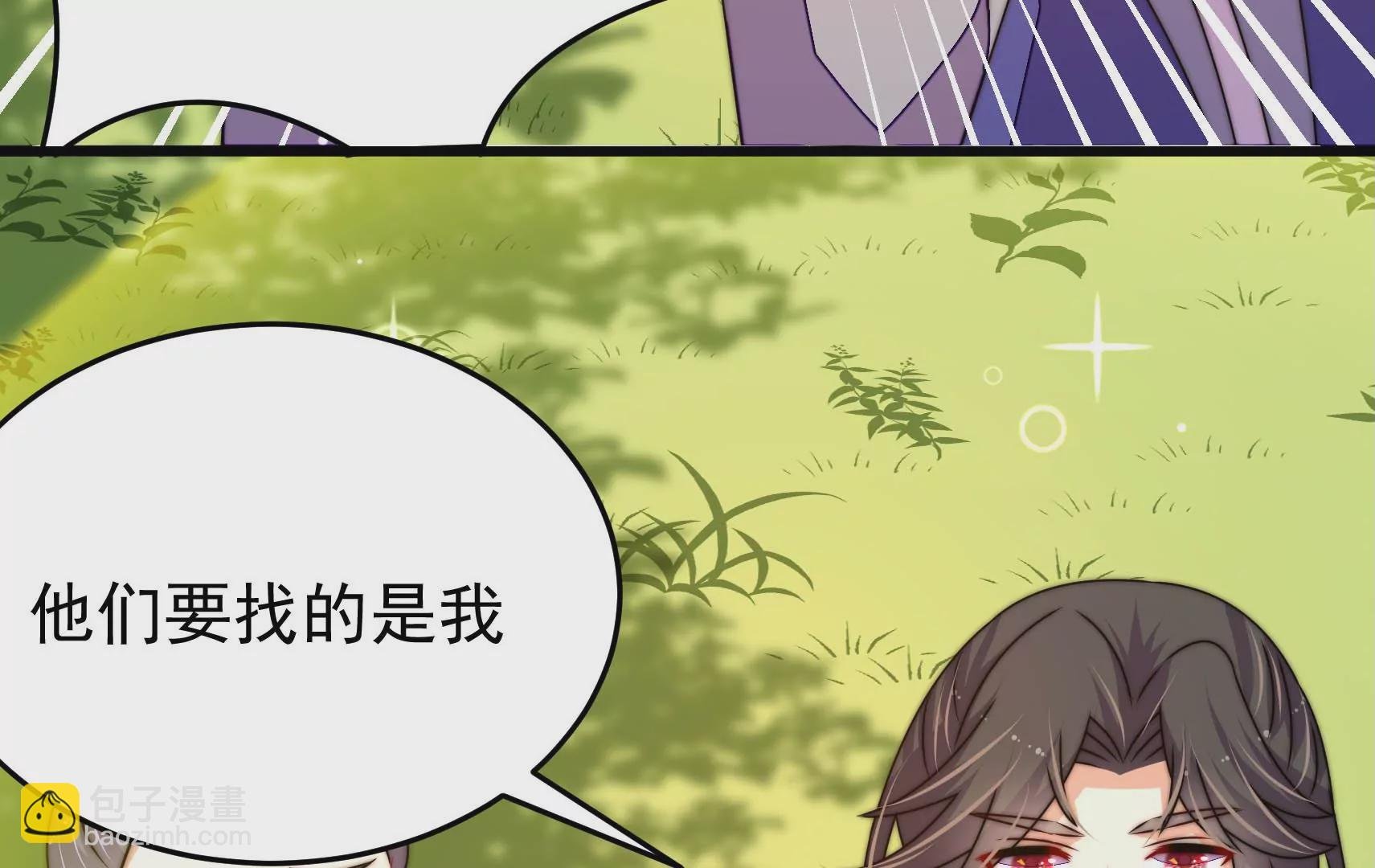 第56话 遇袭