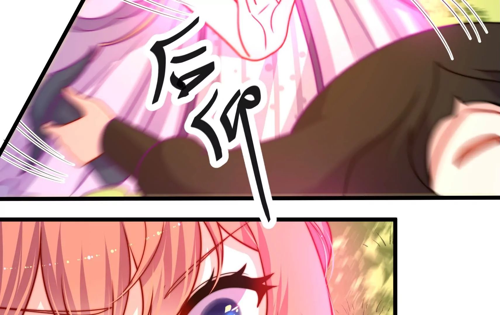第56话 遇袭