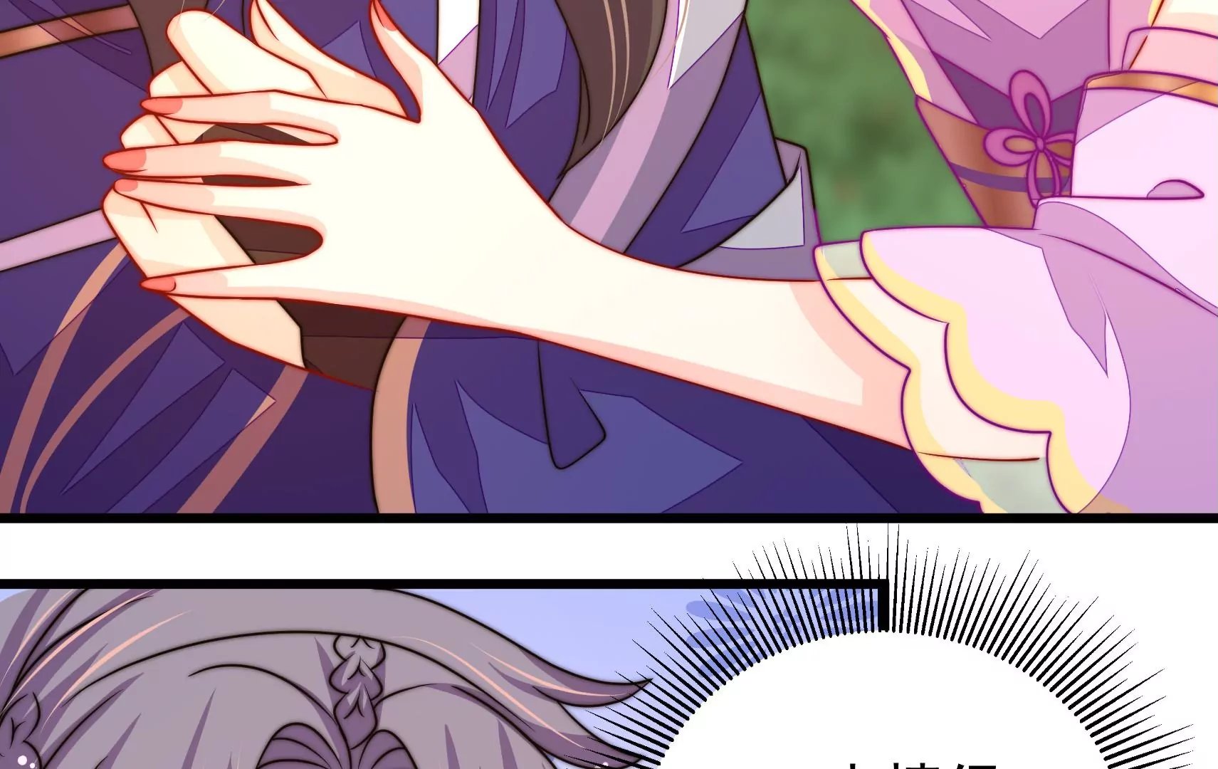 第57话 热心侠客？